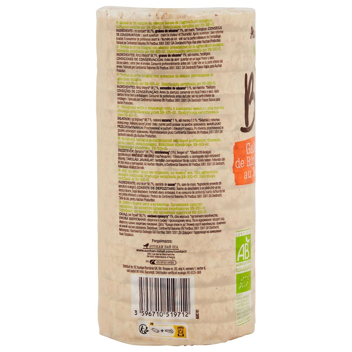 AUCHAN BIO Galettes de riz complet au sésame 130g