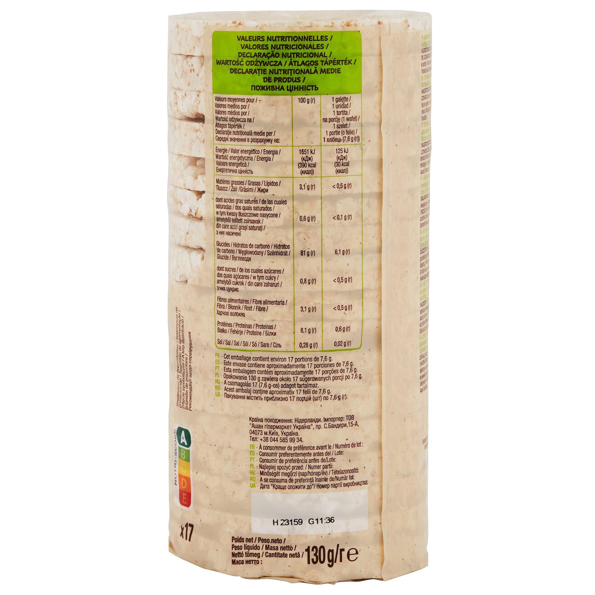 Voir la diapositive 4 : AUCHAN BIO Galettes de riz complet au sésame 130g