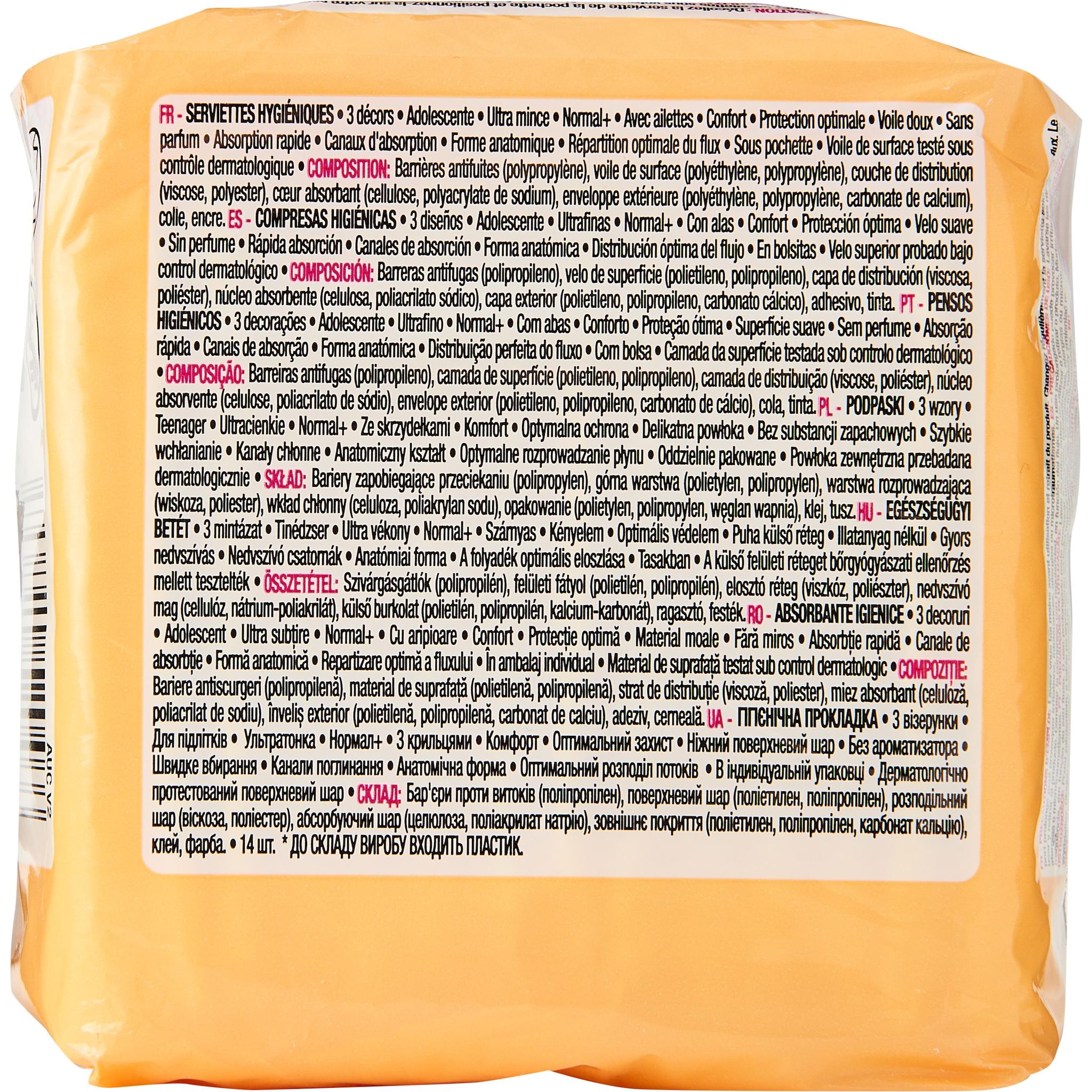 Voir la diapositive 4 : AUCHAN Serviettes hygiéniques ado ultra fines 14 serviettes