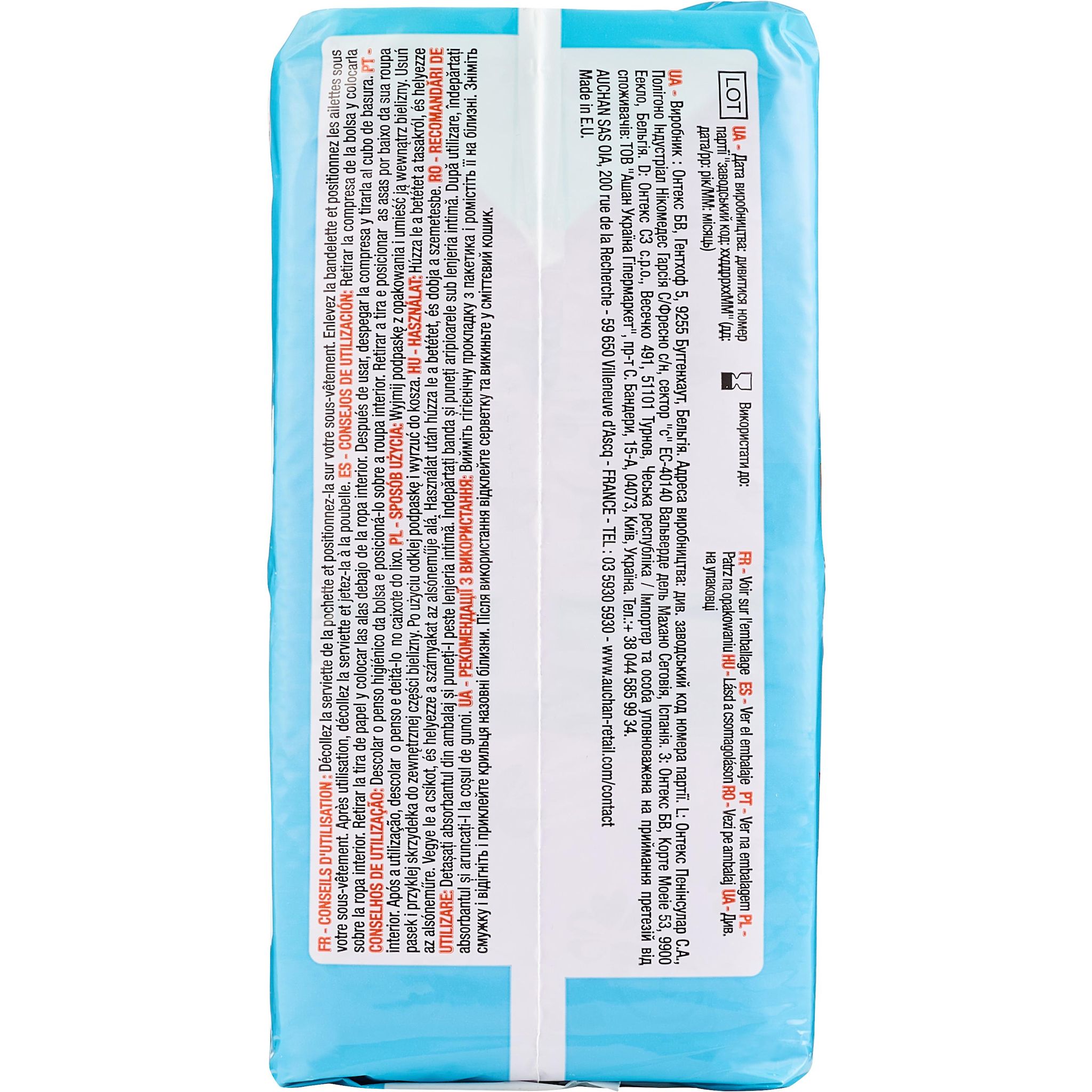 Voir la diapositive 2 : AUCHAN Serviettes hygiénique ultra thin 24 serviettes