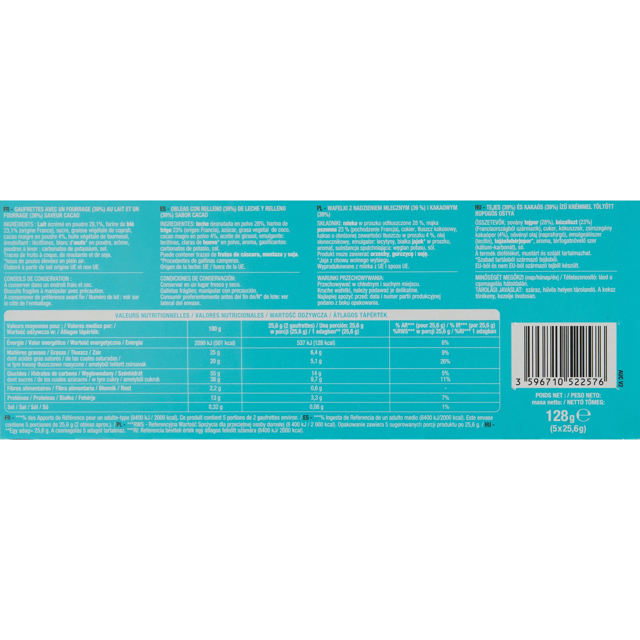 Voir la diapositive 4 : AUCHAN Kidy Milk en sachet fraicheur 5x2 biscuits 128g