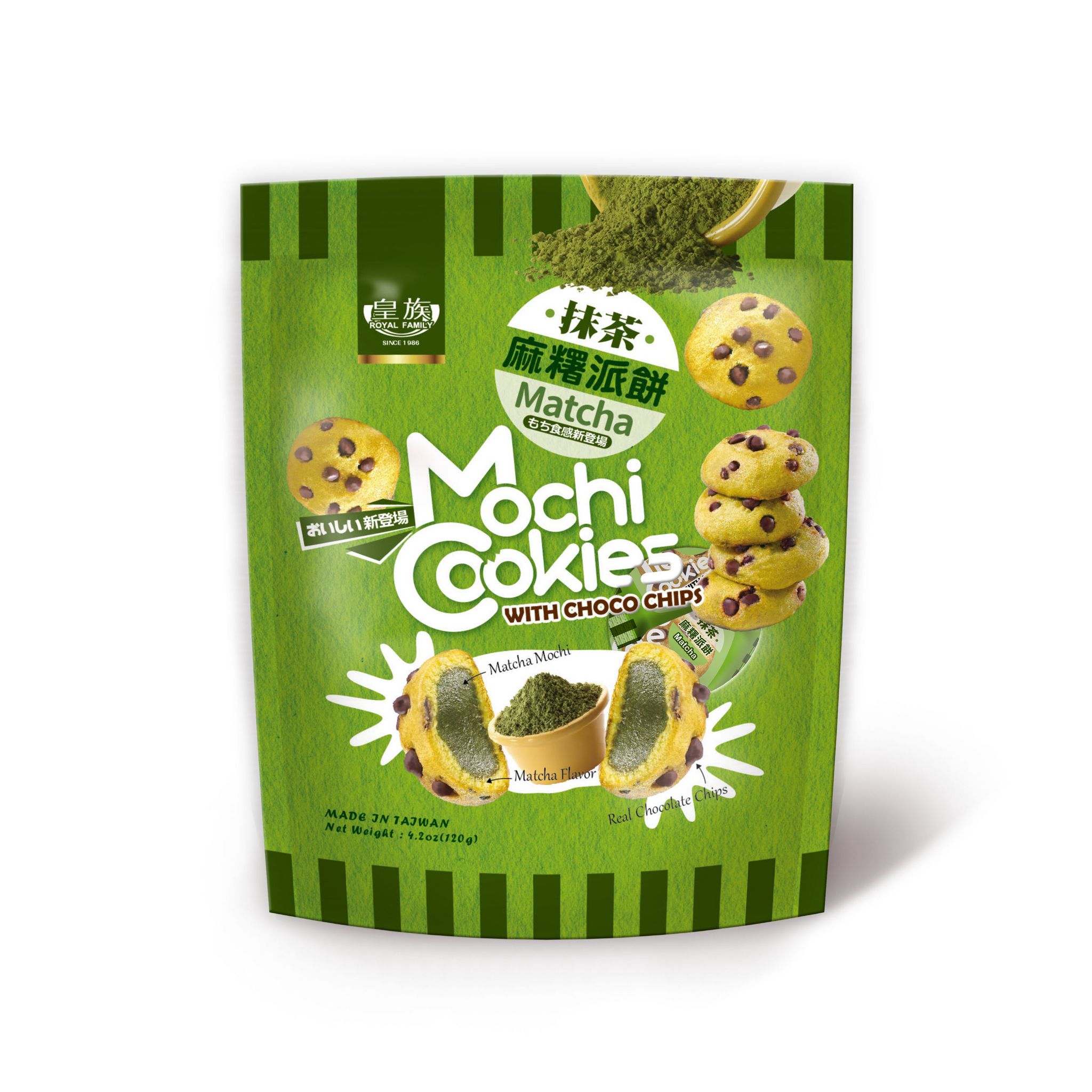 ROYAL FAMILY Biscuits Mochi Cookies fourrés au Matcha avec pépites de chocolat 120g