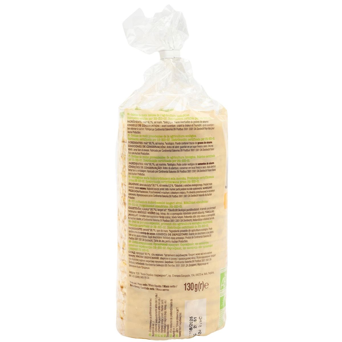 AUCHAN BIO Galettes de maïs 19 galettes 130g