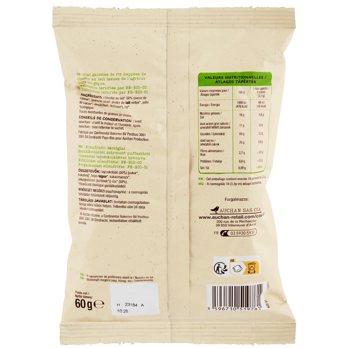 AUCHAN BIO Mini galettes de riz au chocolat au lait 18 galettes 60g
