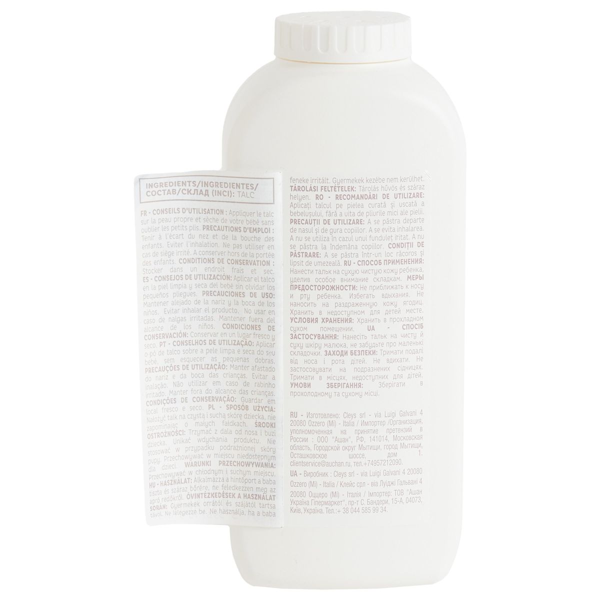 AUCHAN BABY Talc en poudre pour peaux délicates 250g