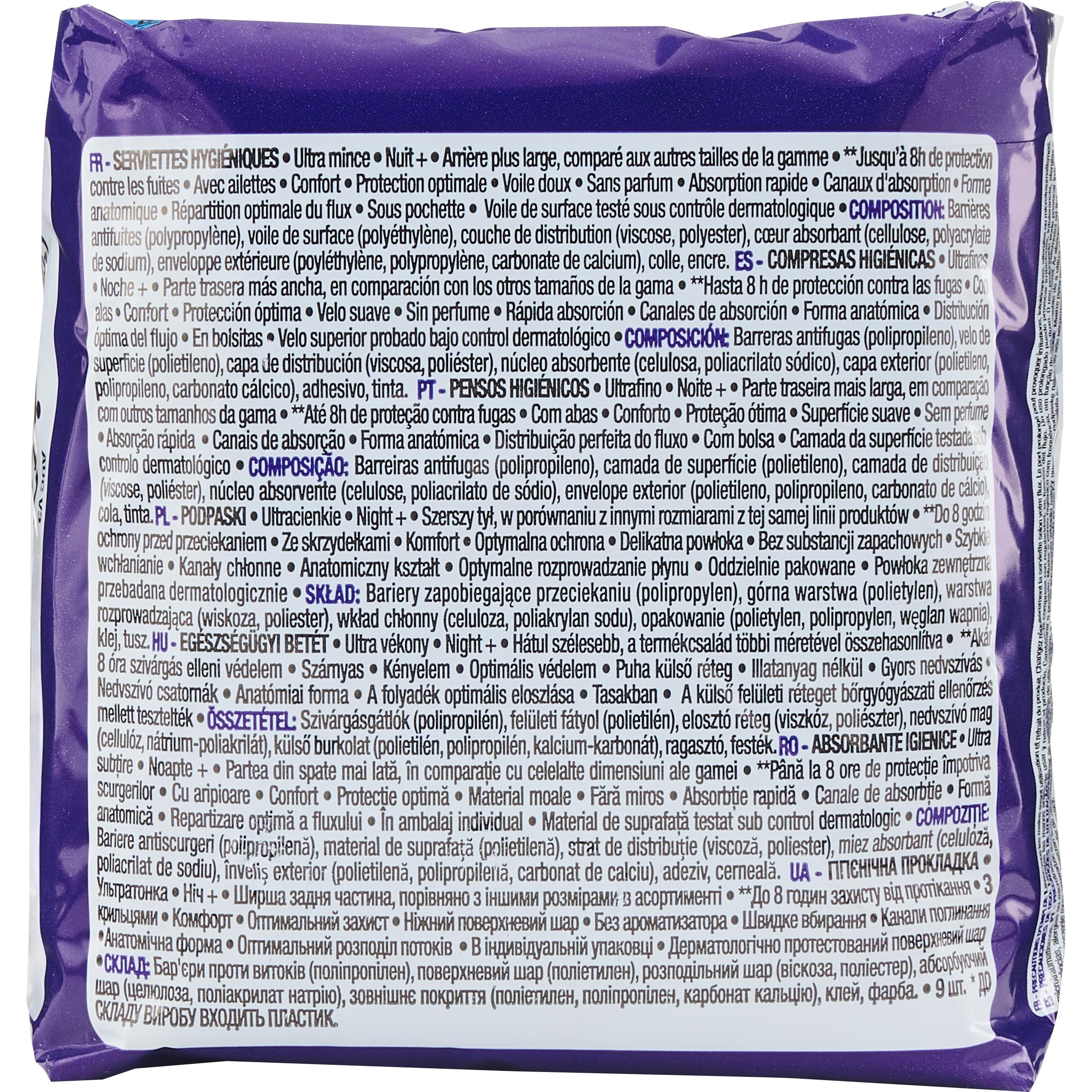 Voir la diapositive 2 : AUCHAN Ultra thin serviettes hygiéniques nuit ultra fines 9 serviettes