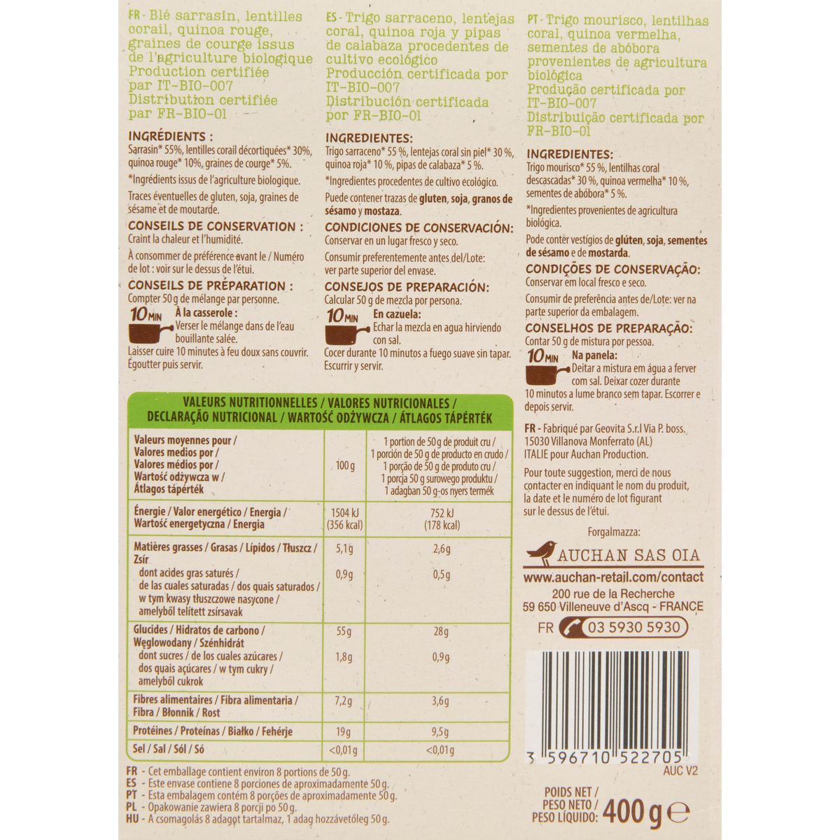 AUCHAN BIO Mélange sarrasin lentilles corail quinoa rouge et graines de courge 400g