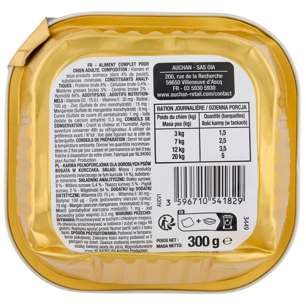 POUCE Pâtée au poulet en barquette pour chien 300g