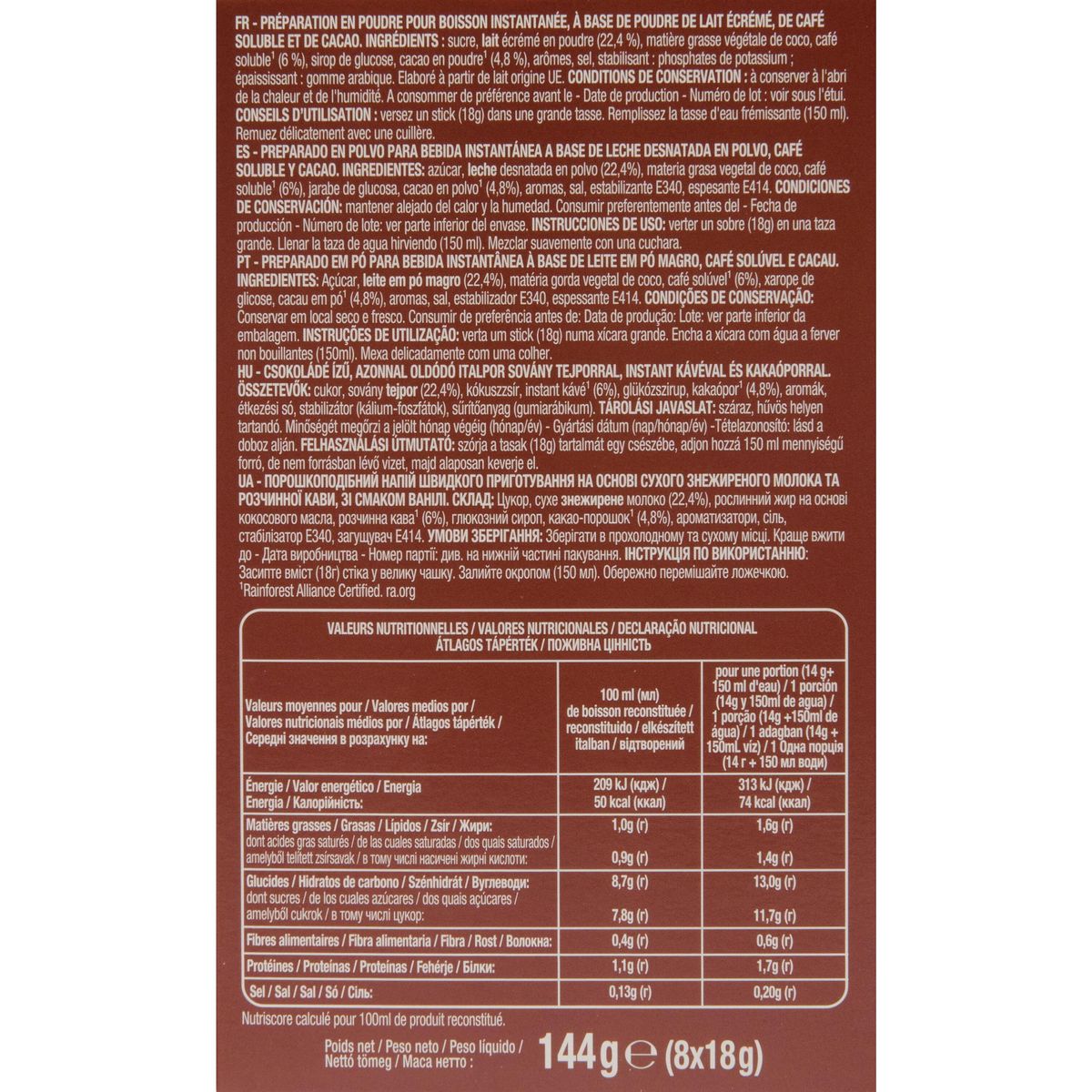 AUCHAN Cappuccino saveur chocolat en sticks 8 sticks 8x18g