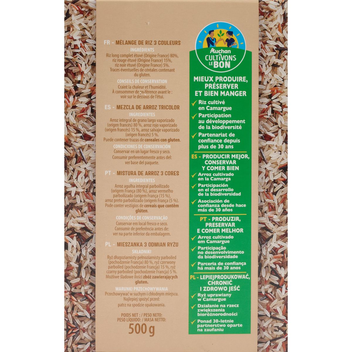 AUCHAN CULTIVONS LE BON Riz 3 couleurs cultivé en France 500g