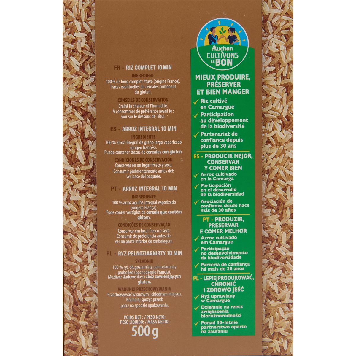 AUCHAN CULTIVONS LE BON Riz complet cultivé en France 500g