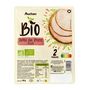 Voir la diapositive 2 : AUCHAN BIO Rôti de porc cuit en tranches 2 tranches 80g