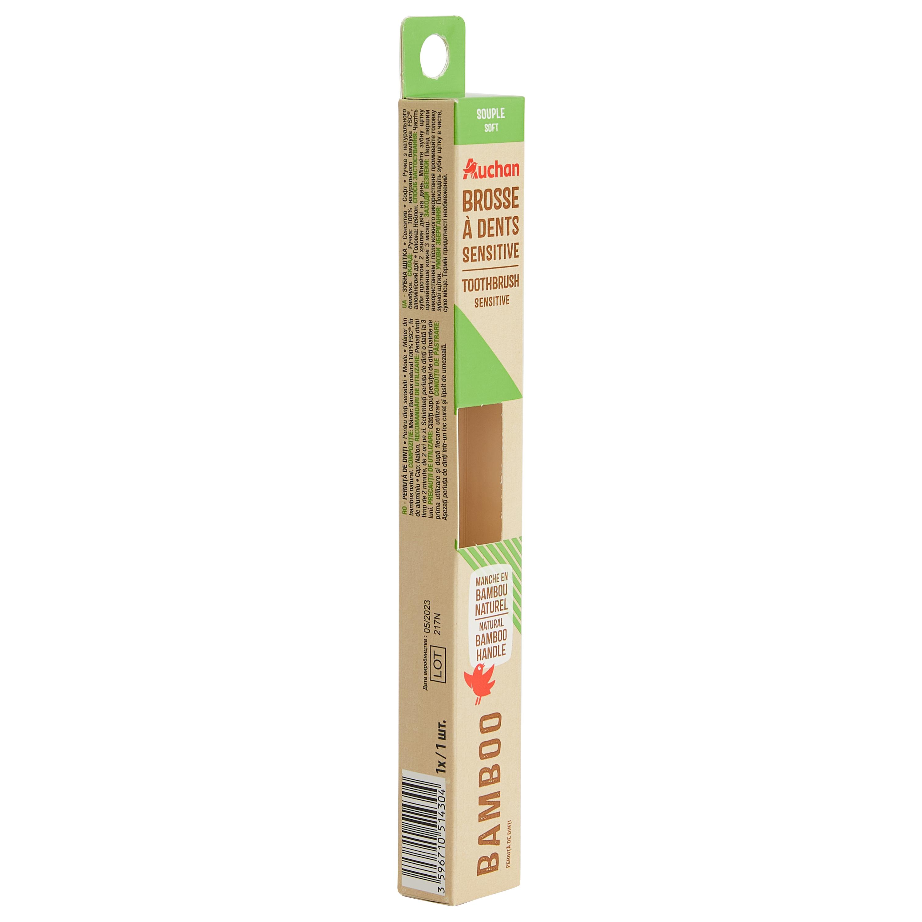 Voir la diapositive 2 : AUCHAN Brosse à dents sensitive souple en bambou 1 brosse