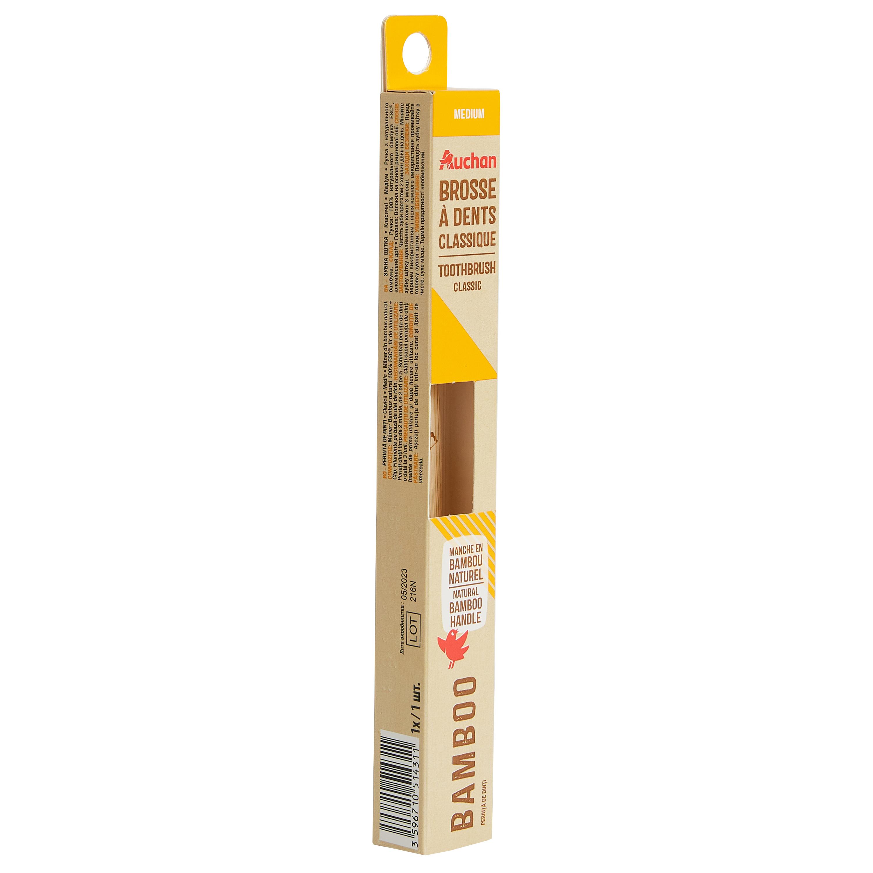 Voir la diapositive 4 : AUCHAN Brosse à dents classique medium en bambou 1 brosse
