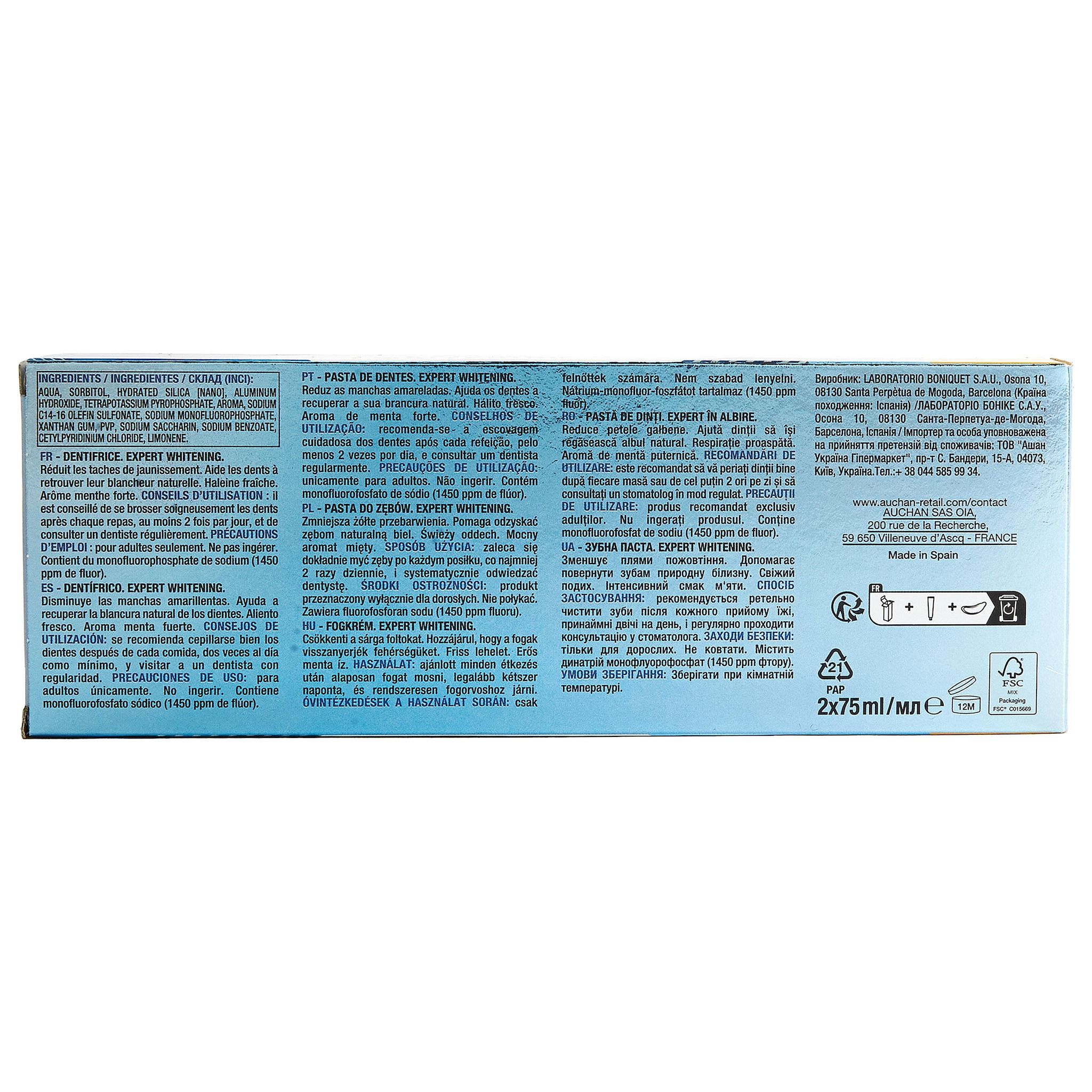 Voir la diapositive 3 : AUCHAN Dentifrice expert blancheur intense 2x75ml