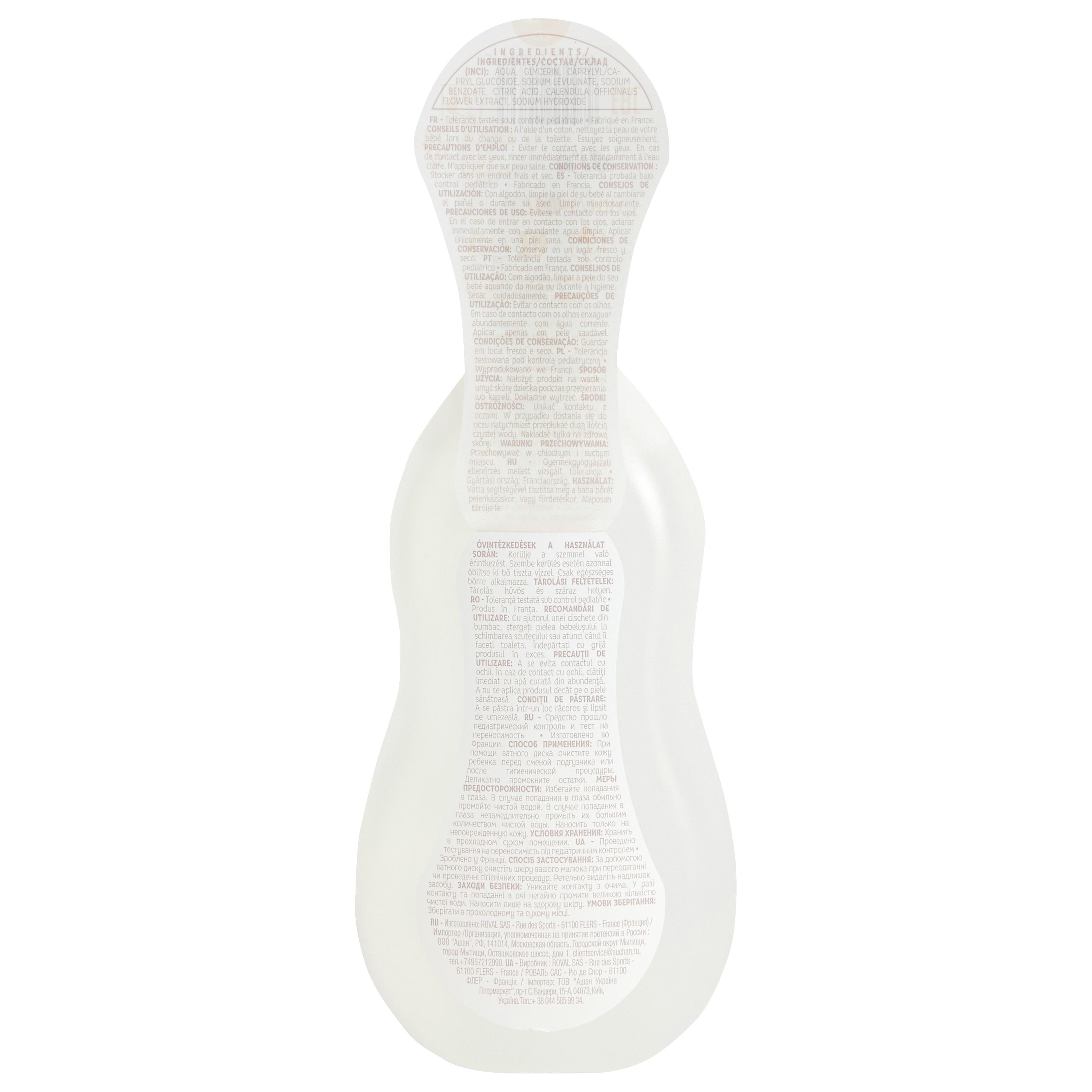 Voir la diapositive 4 : AUCHAN BABY Eau nettoyante visage et corps à l'extrait de calendula 750ml