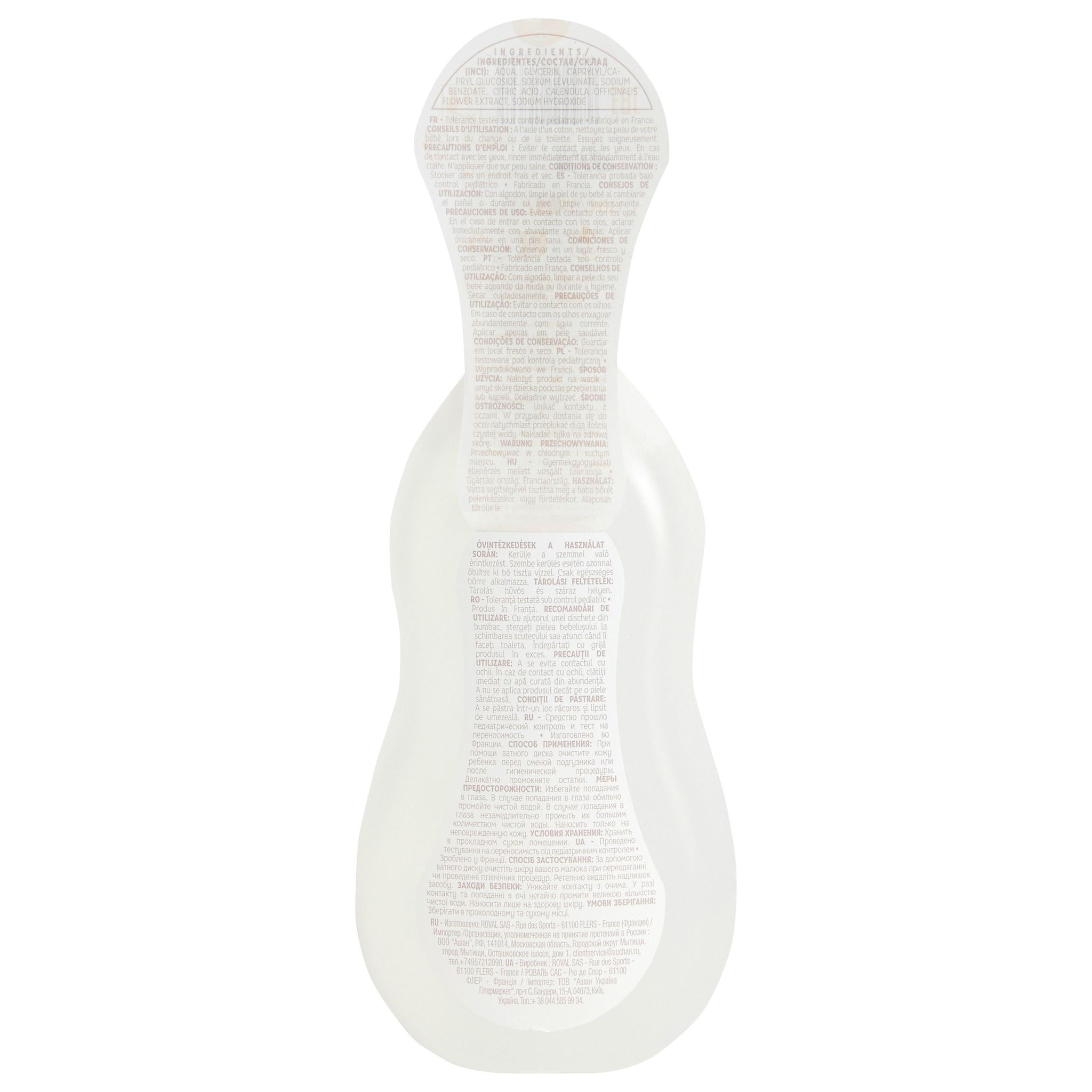 Voir la diapositive 4 : AUCHAN BABY Eau nettoyante visage et corps à l'extrait de calendula 750ml