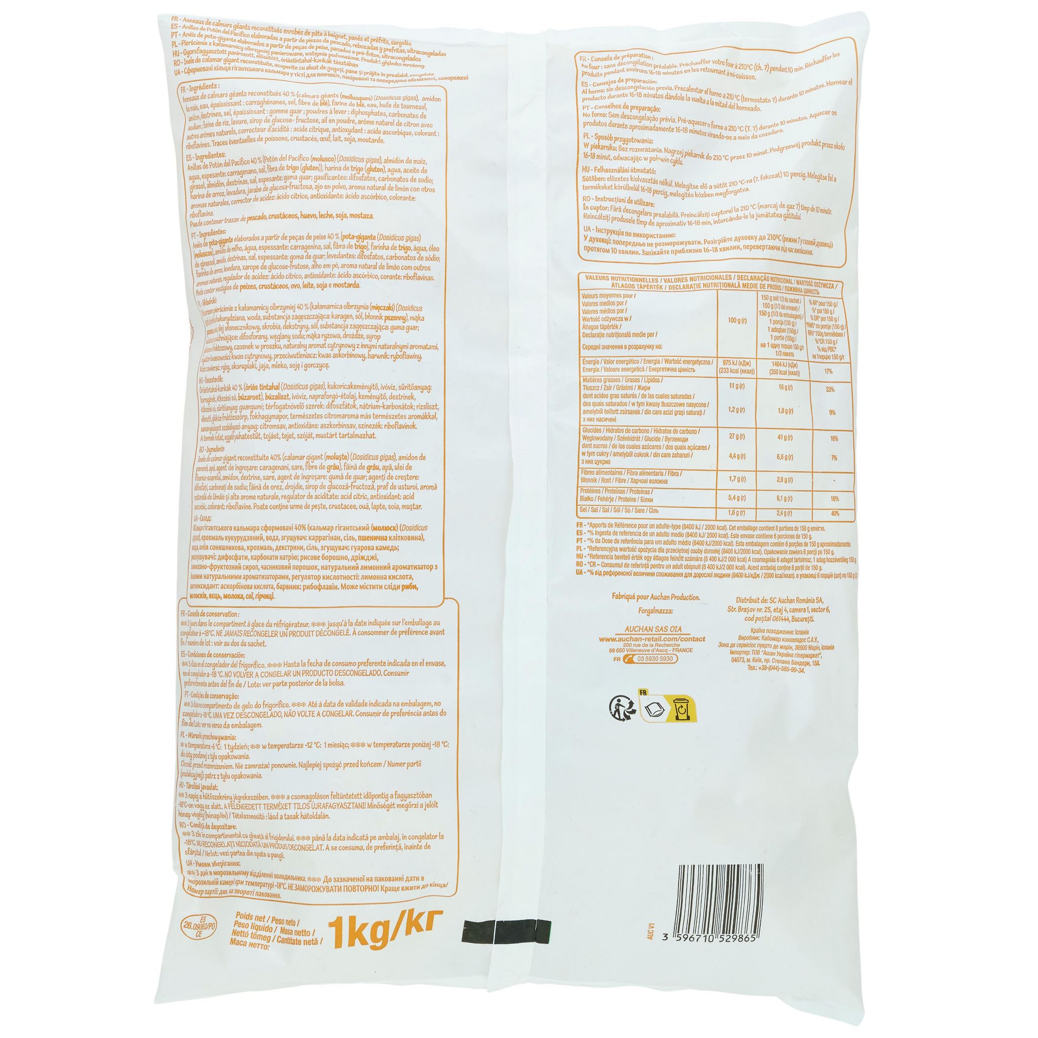 Voir la diapositive 3 : POUCE Beignets de calamars à la romaine 1kg