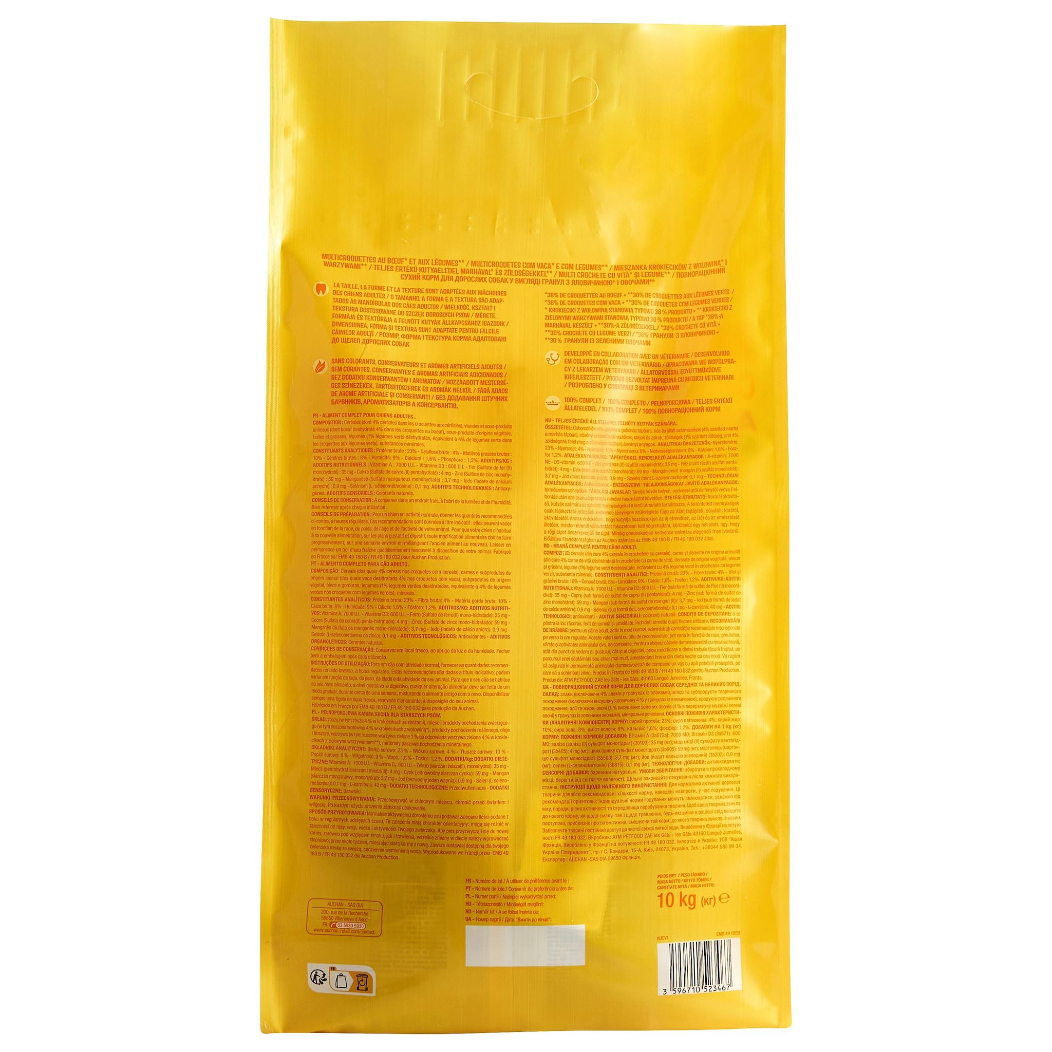 Voir la diapositive 2 : AUCHAN Multi croquettes au boeuf et aux légumes pour moyen et grand chien 10kg