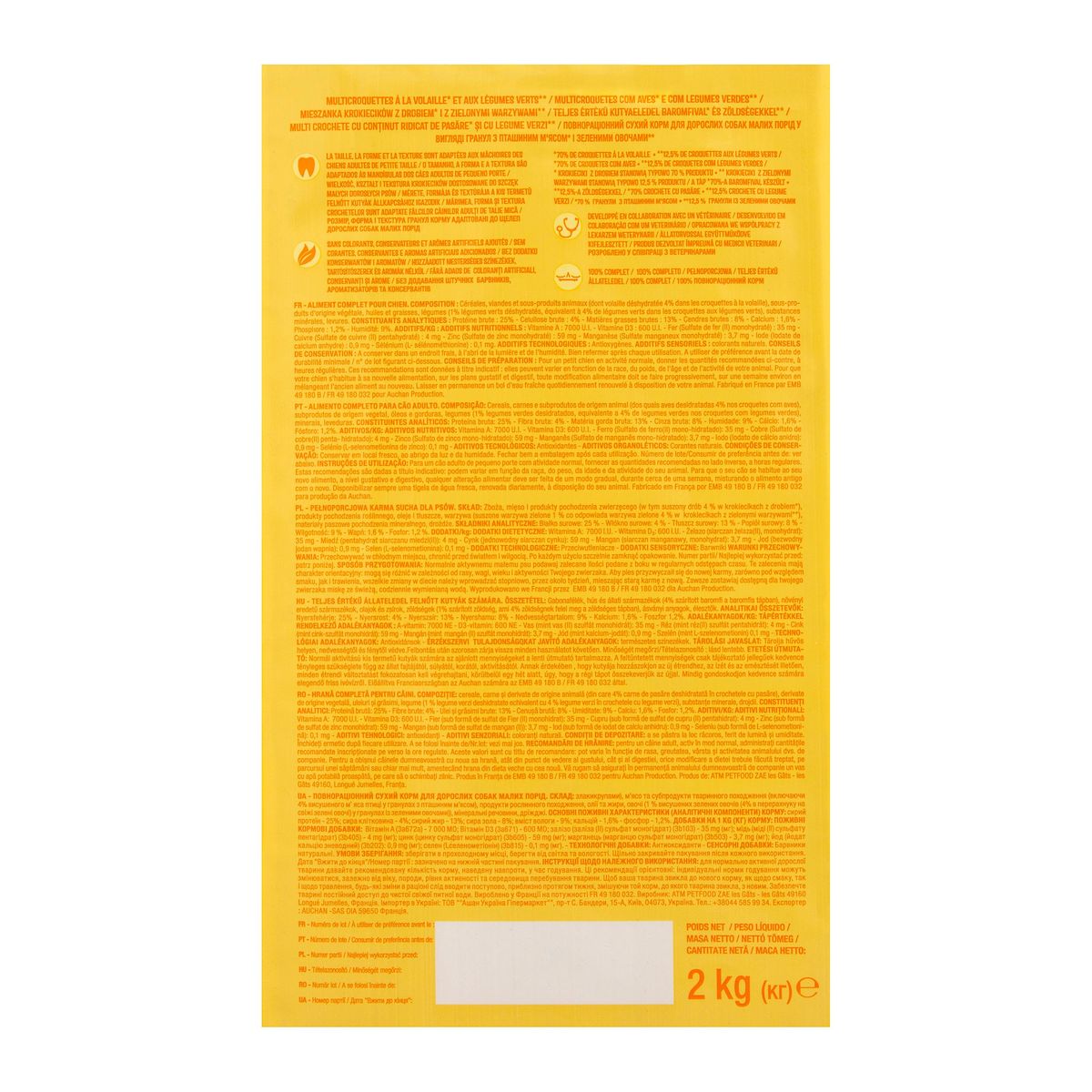 AUCHAN Multi croquettes à la volaille et aux légumes verts pour petit chien 2kg