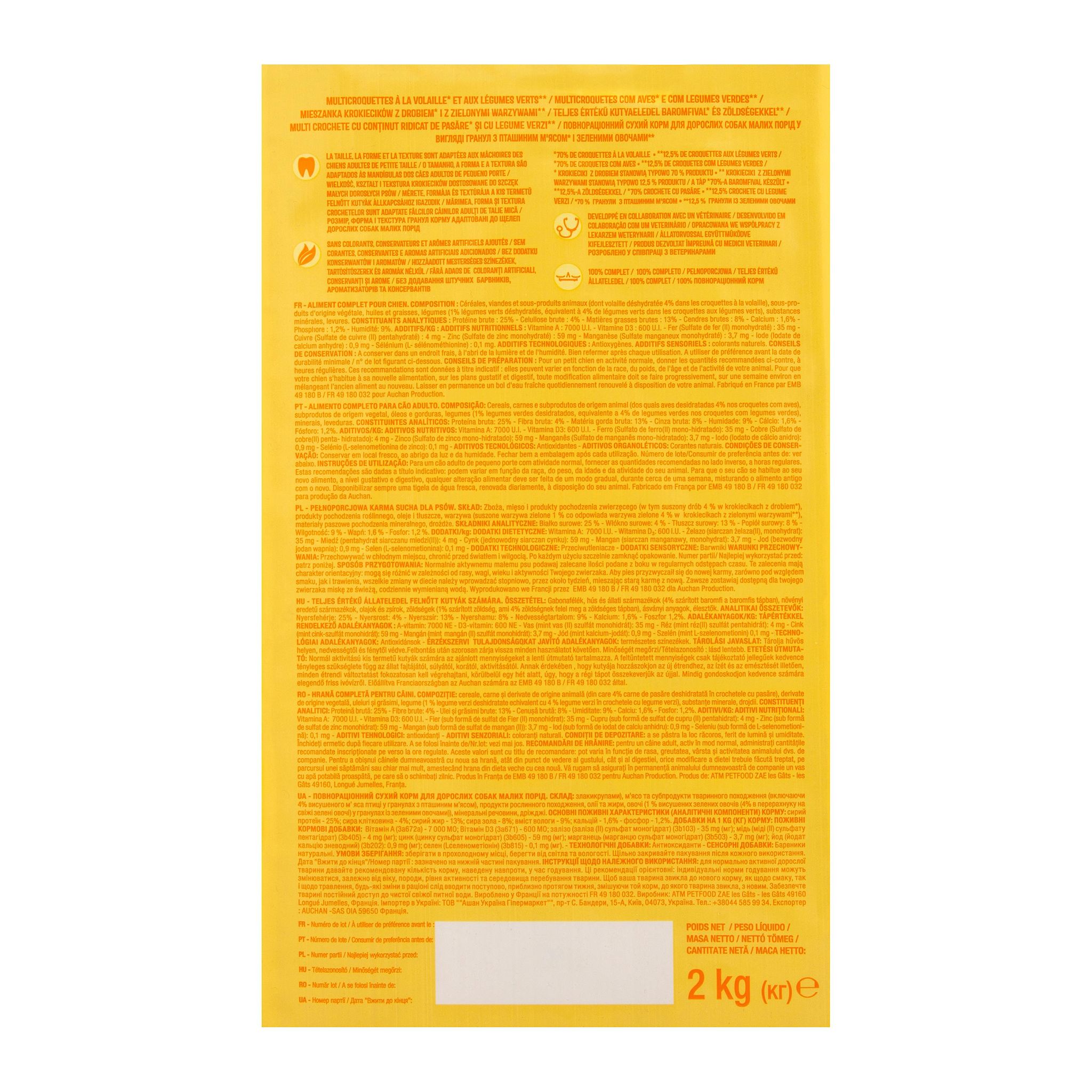 Voir la diapositive 2 : AUCHAN Multi croquettes à la volaille et aux légumes verts pour petit chien 2kg