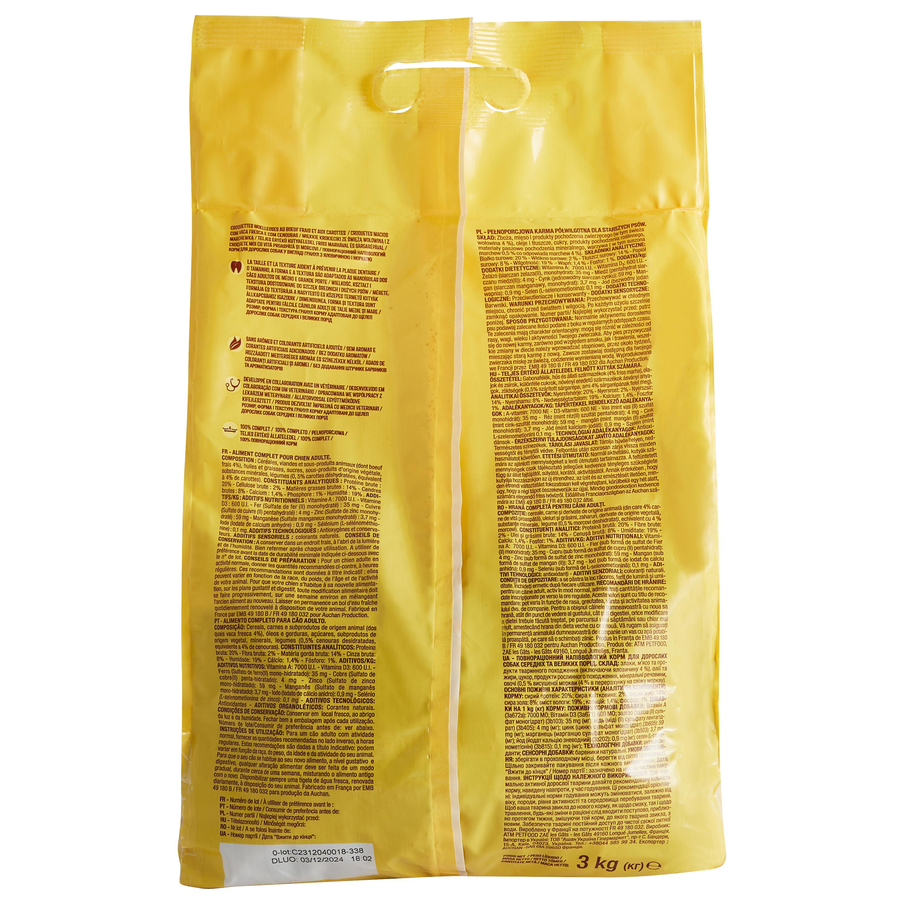 Voir la diapositive 2 : AUCHAN Croquettes moelleuses au boeuf frais et aux carottes pour moyen et grand chien 3kg