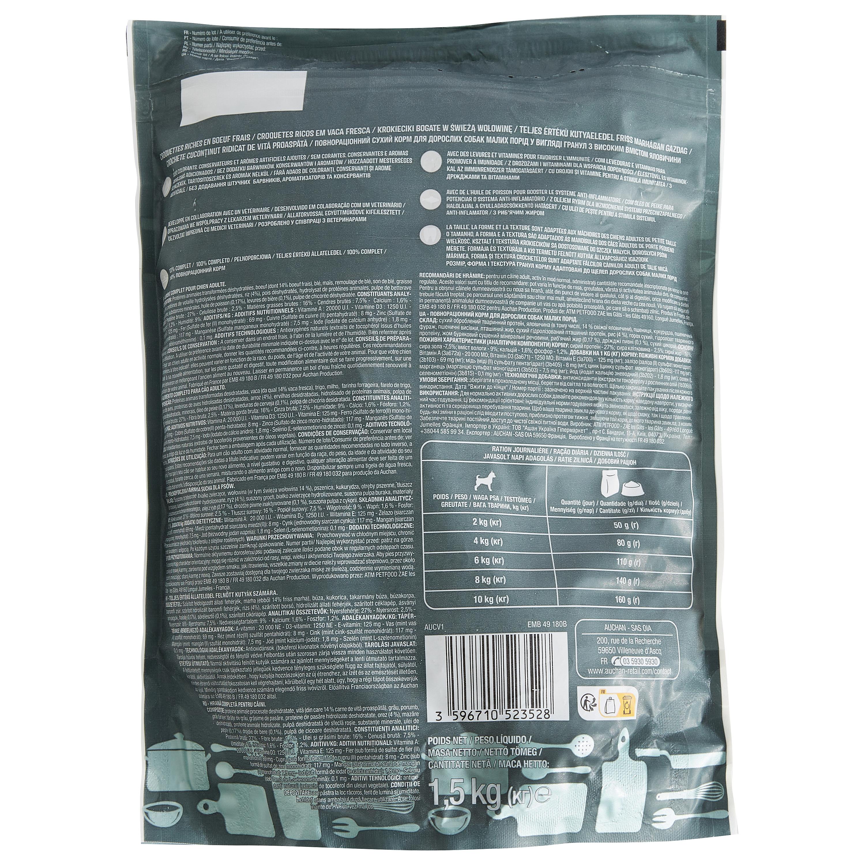 Voir la diapositive 3 : AUCHAN Croquettes riches en boeuf frais pour petit chien 1.5kg