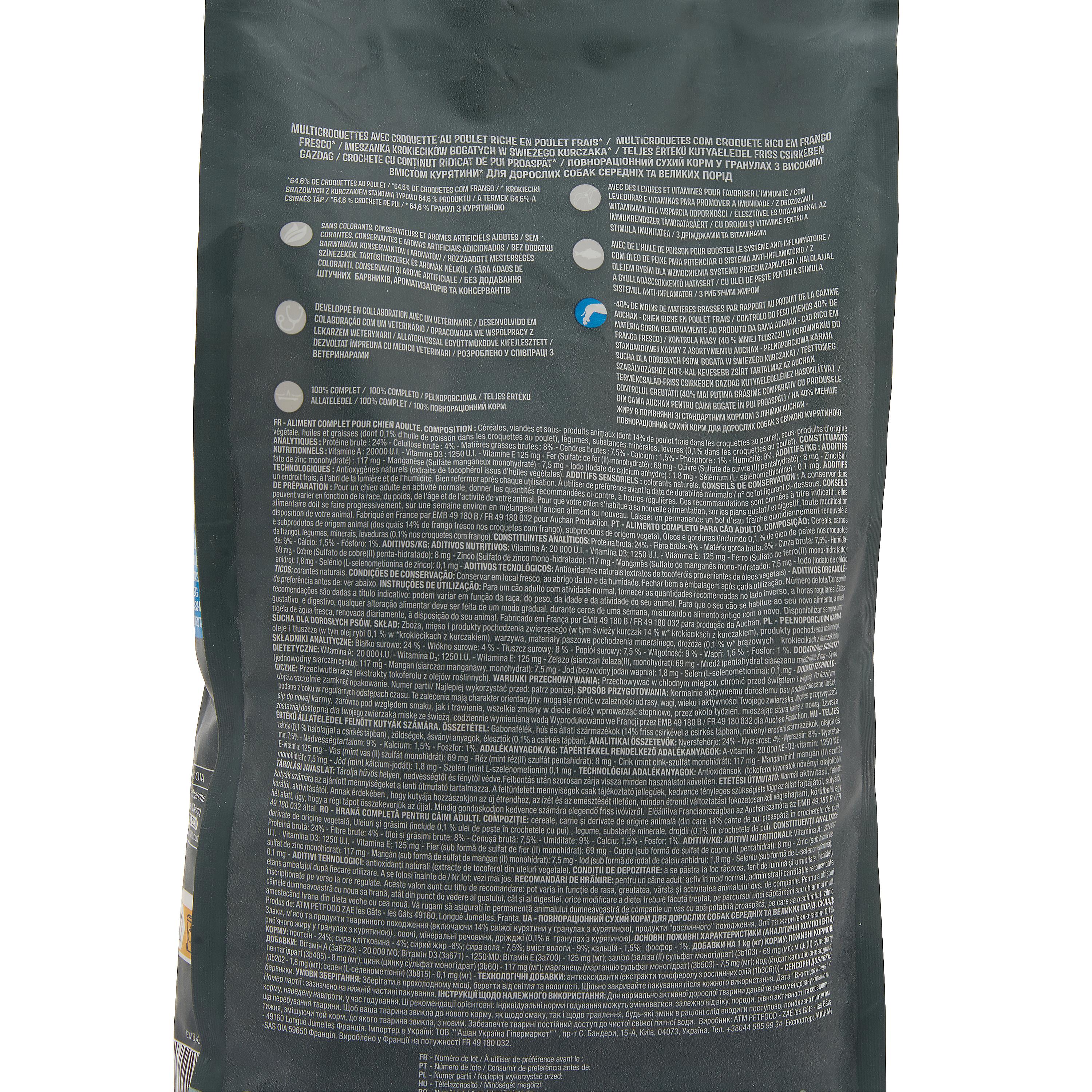 Voir la diapositive 2 : AUCHAN Multicroquettes riches en poulet frais avec huile de poisson pour moyen et grand chien 2kg
