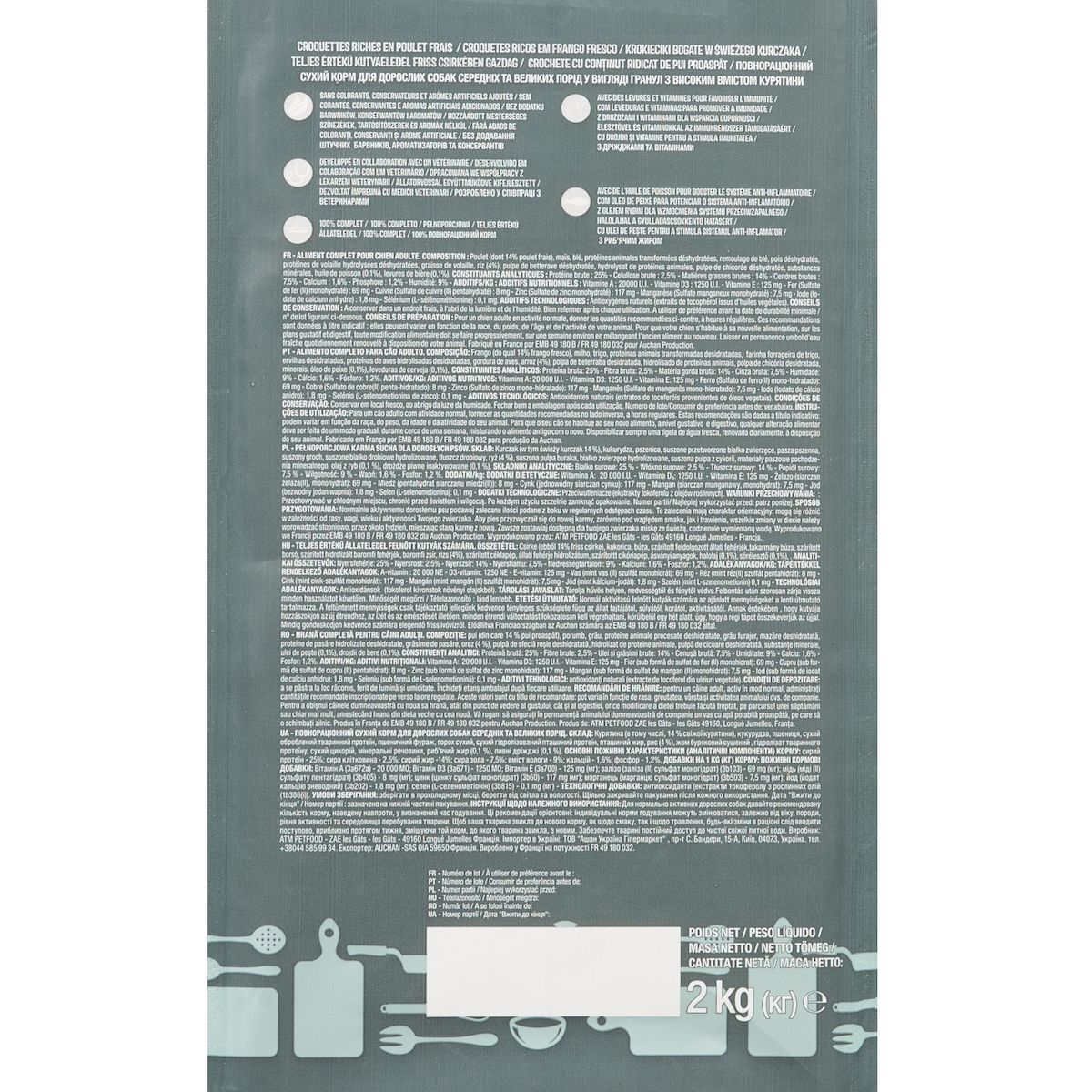 AUCHAN Croquettes riches en poulet frais pour moyen et grand chien 2kg
