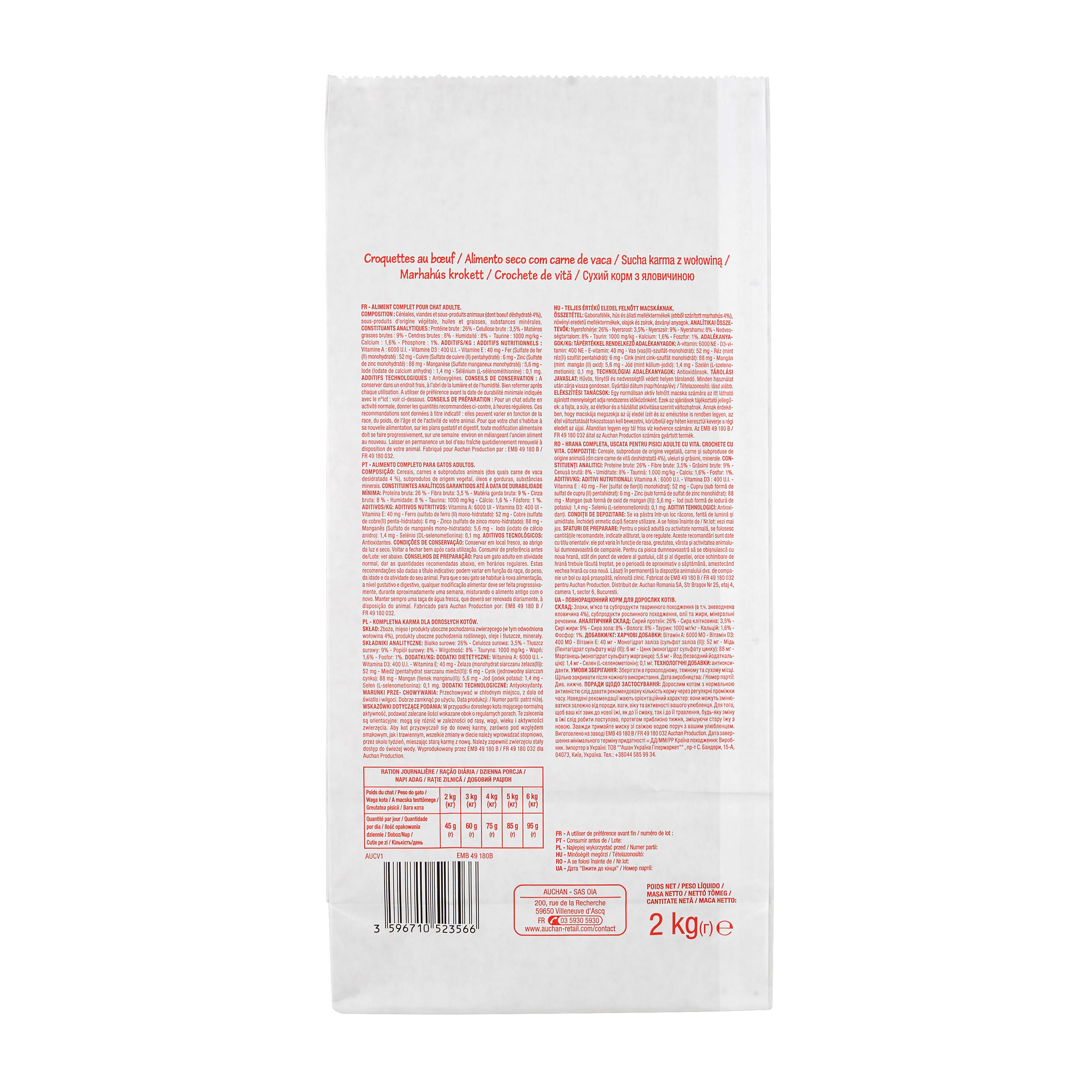 Voir la diapositive 3 : POUCE Croquettes au boeuf pour chat 2kg