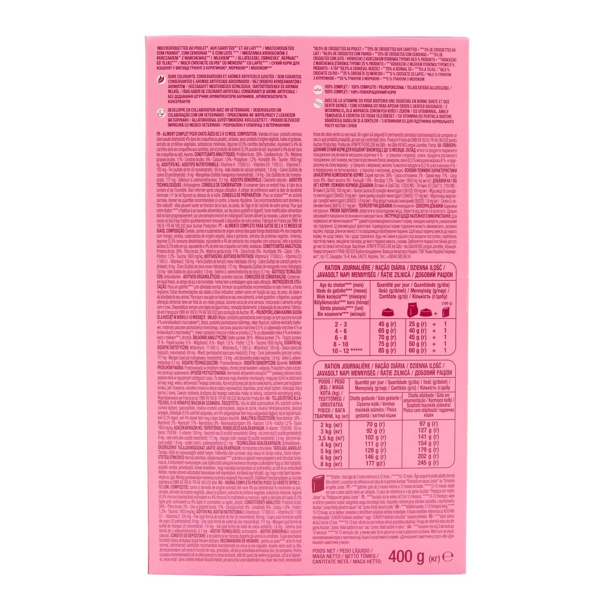 AUCHAN Multi croquettes au poulet carottes et lait pour chaton 400g