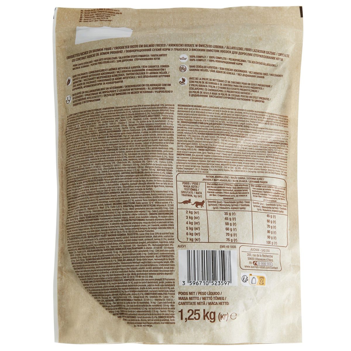 AUCHAN Croquettes saumon frais sans céréales ajoutées pour chat stérilisé 1,25kg