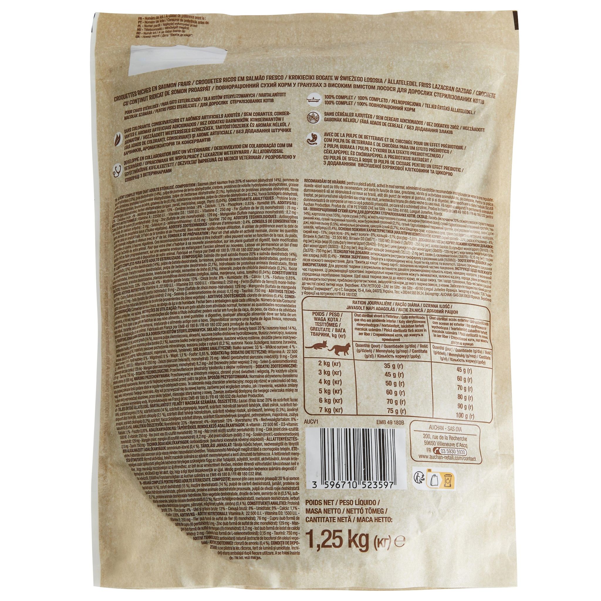 Voir la diapositive 3 : AUCHAN Croquettes saumon frais sans céréales ajoutées pour chat stérilisé 1,25kg
