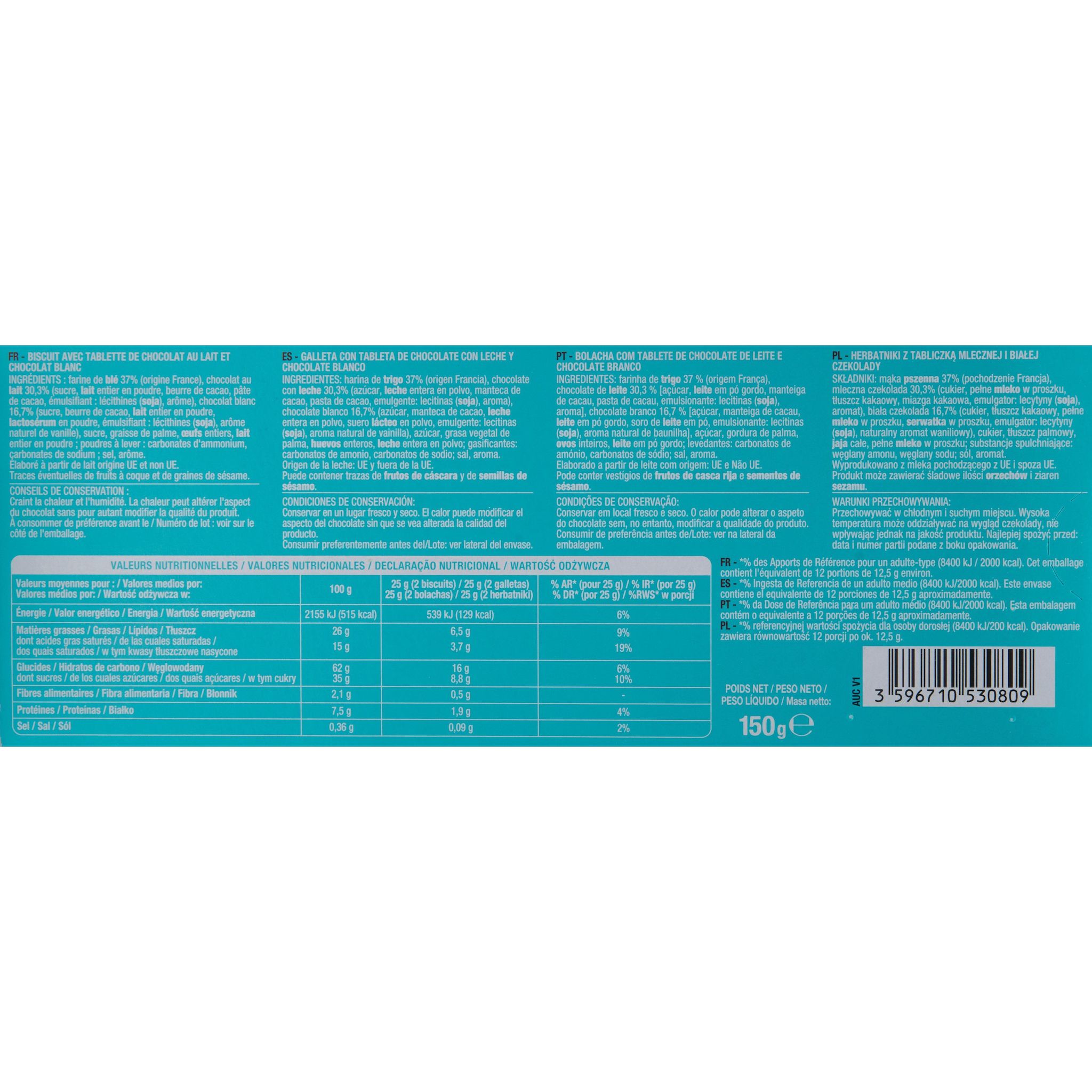 Voir la diapositive 3 : AUCHAN Biscuits Kidy double choc 12 biscuits 150g