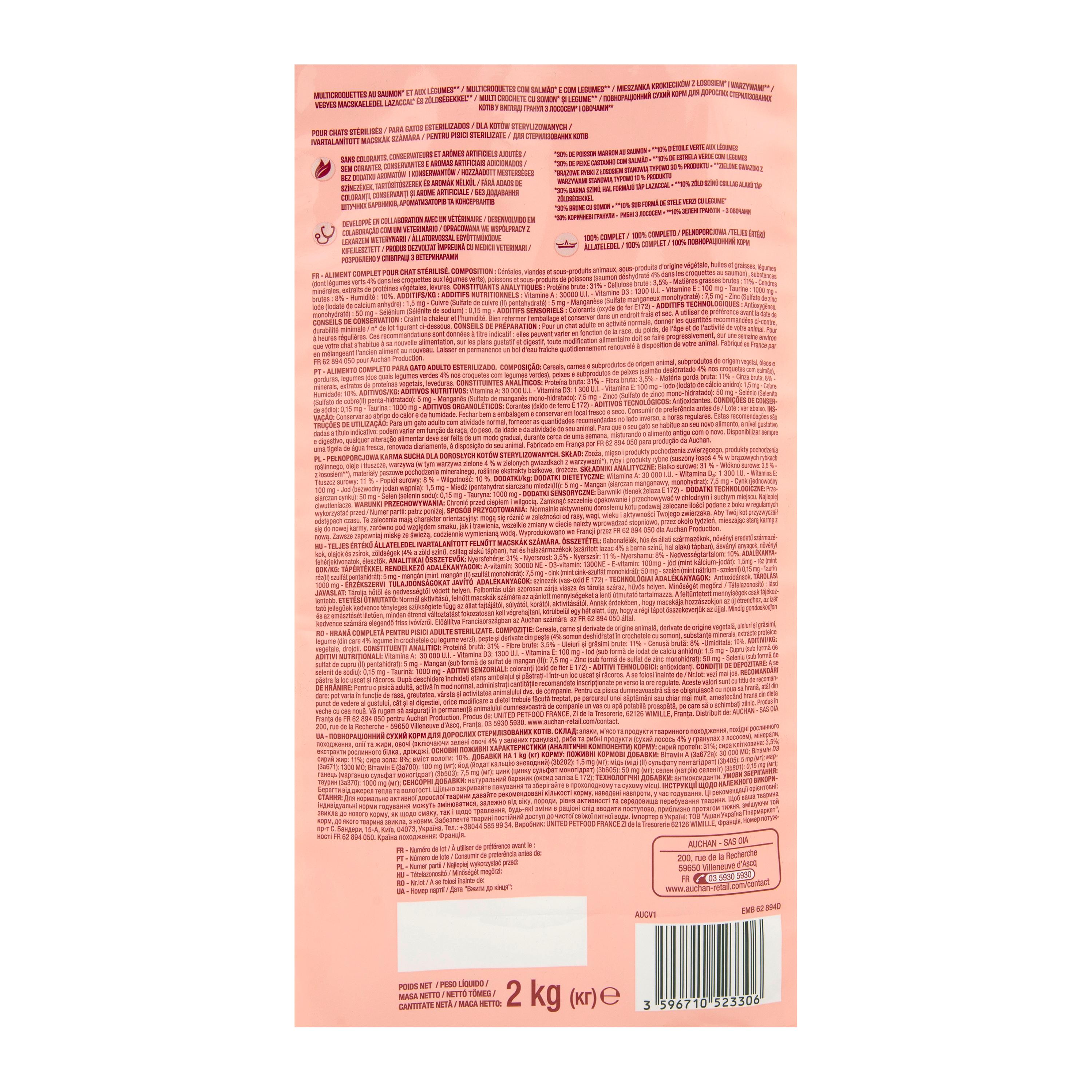 Voir la diapositive 4 : AUCHAN Multi croquettes au saumon et légumes pour chat stérilisé 2kg