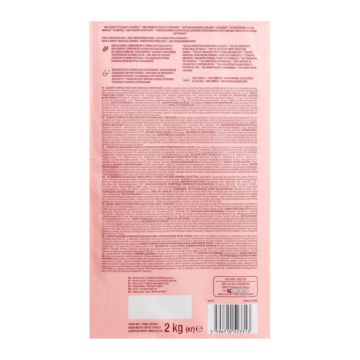 AUCHAN Multi croquettes au boeuf et poulet pour chat stérilisé 2kg