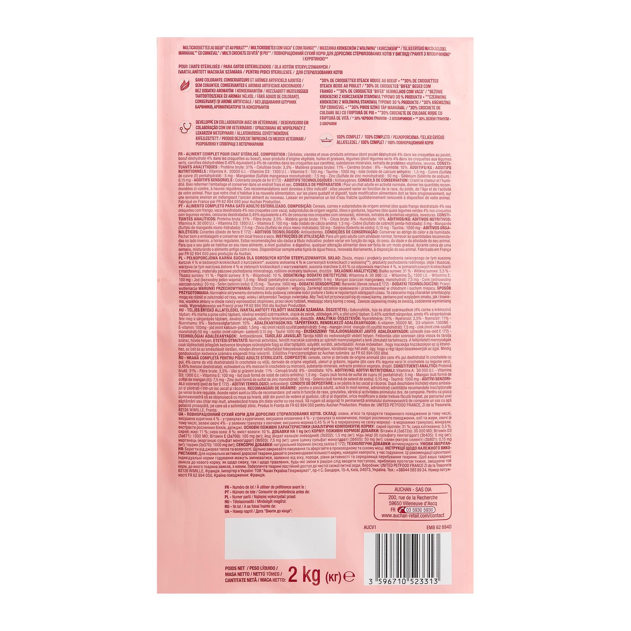 Voir la diapositive 3 : AUCHAN Multi croquettes au boeuf et poulet pour chat stérilisé 2kg