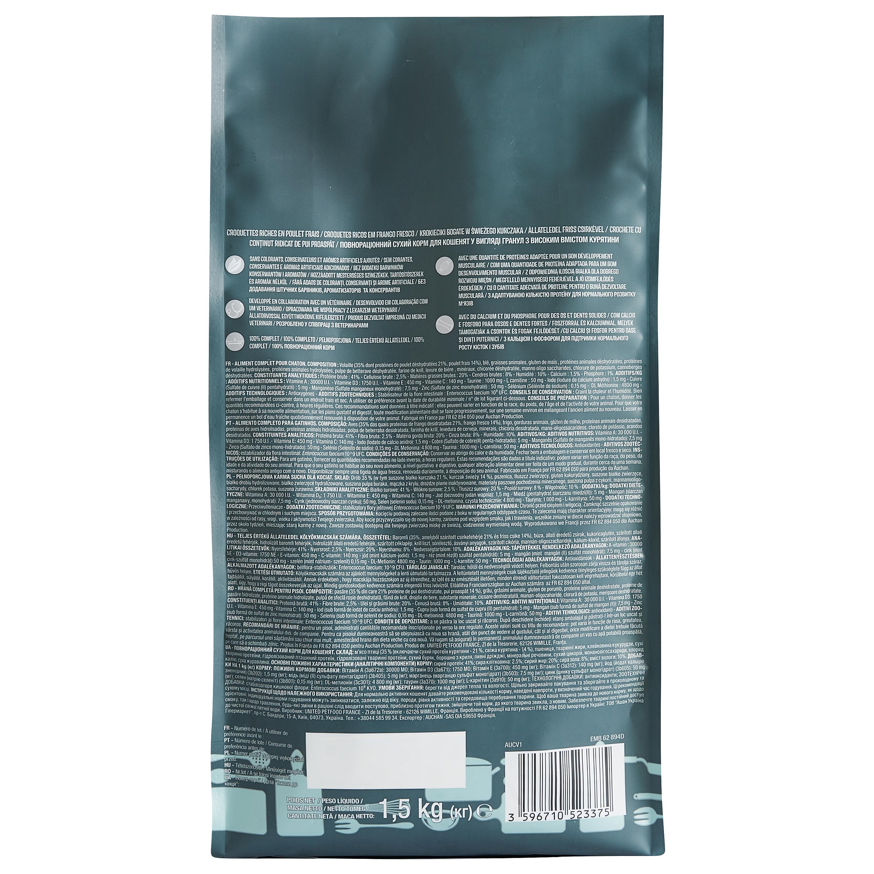 Voir la diapositive 2 : AUCHAN Croquettes riches en poulet frais pour chaton 1.5kg
