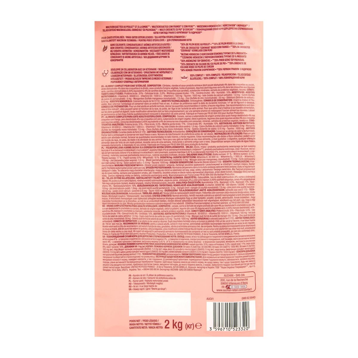 AUCHAN Multi croquettes au poulet et à la dinde pour chat stérilisé 2kg