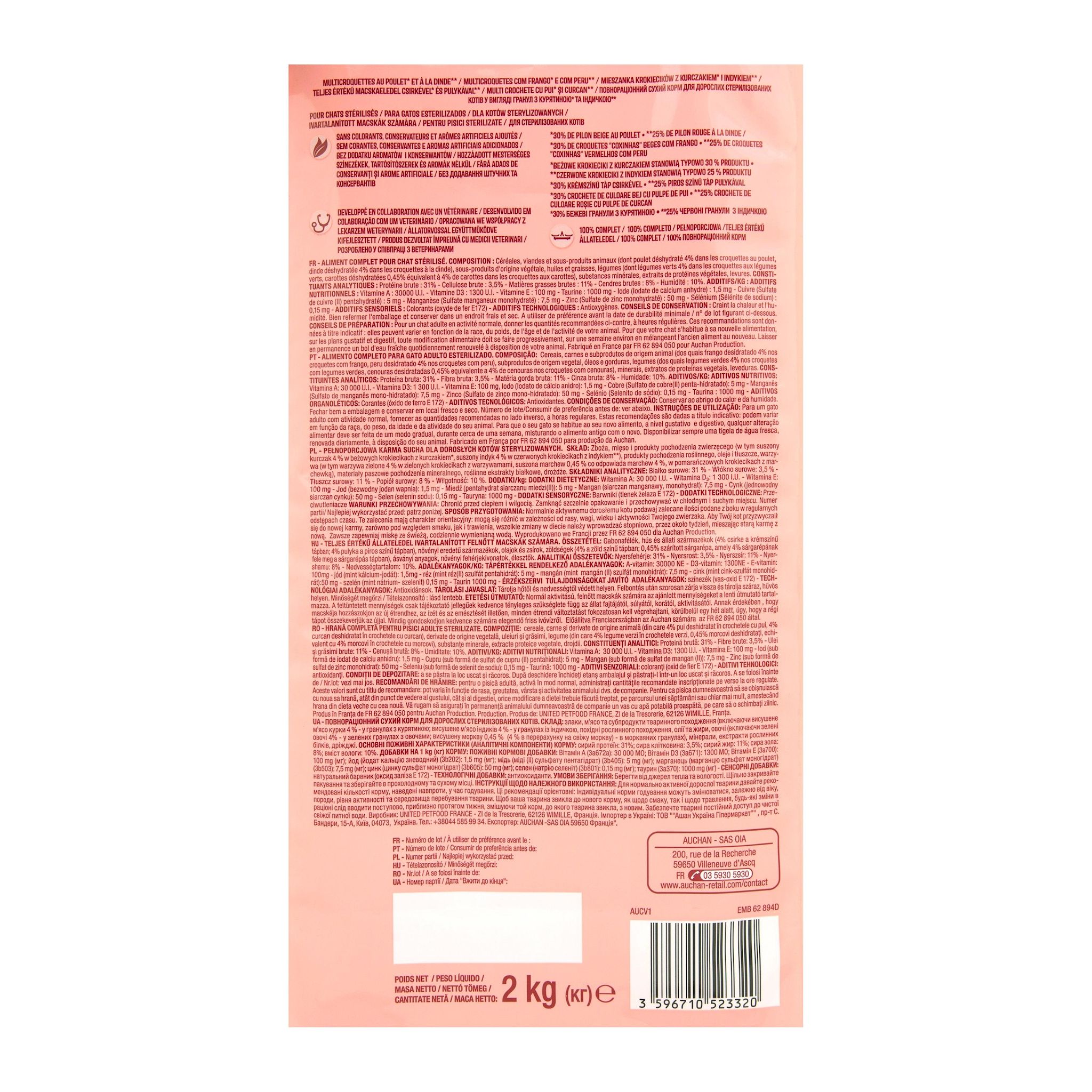 Voir la diapositive 3 : AUCHAN Multi croquettes au poulet et à la dinde pour chat stérilisé 2kg