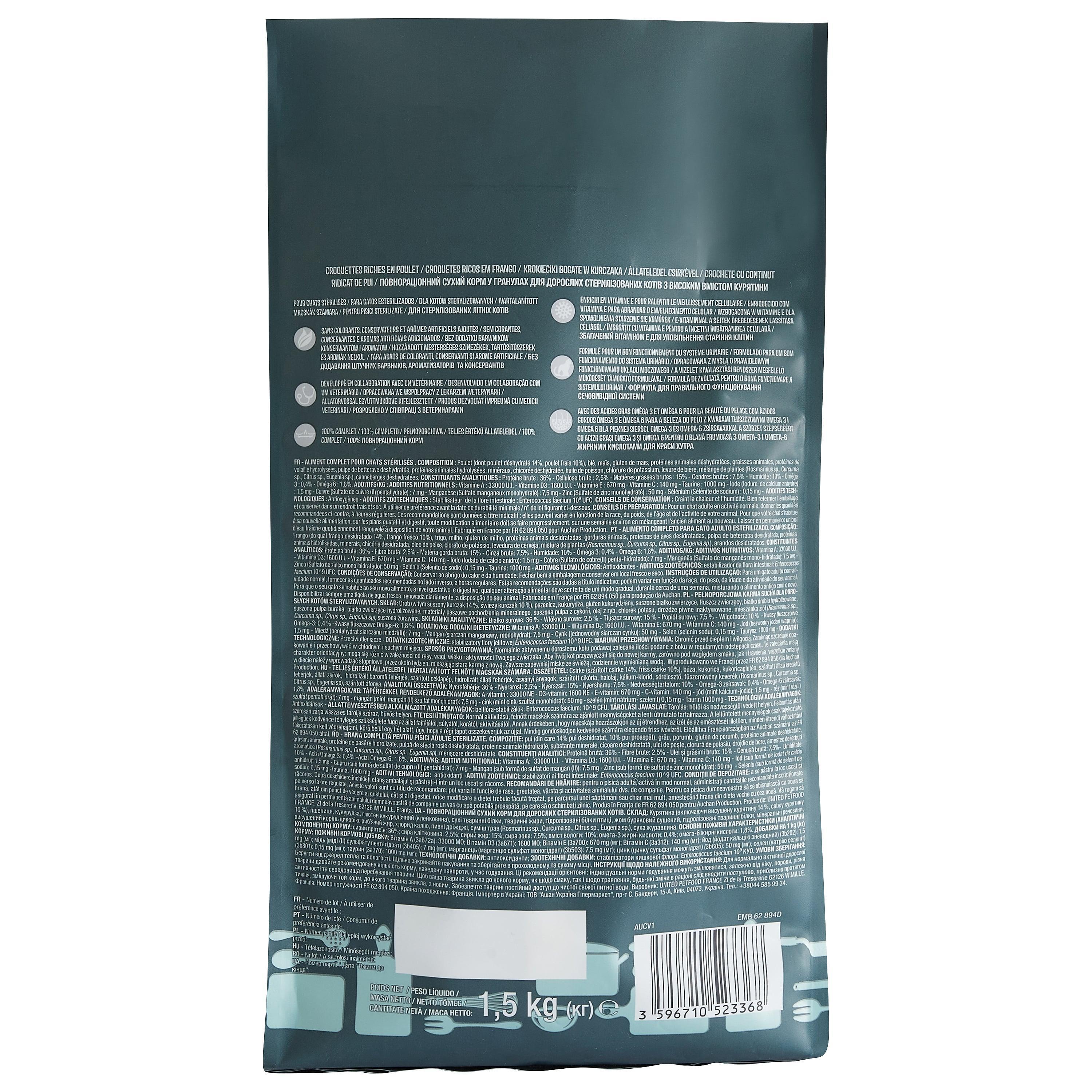 Voir la diapositive 2 : AUCHAN Croquettes riches en poulet pour chat senior stérilisé 1.5kg