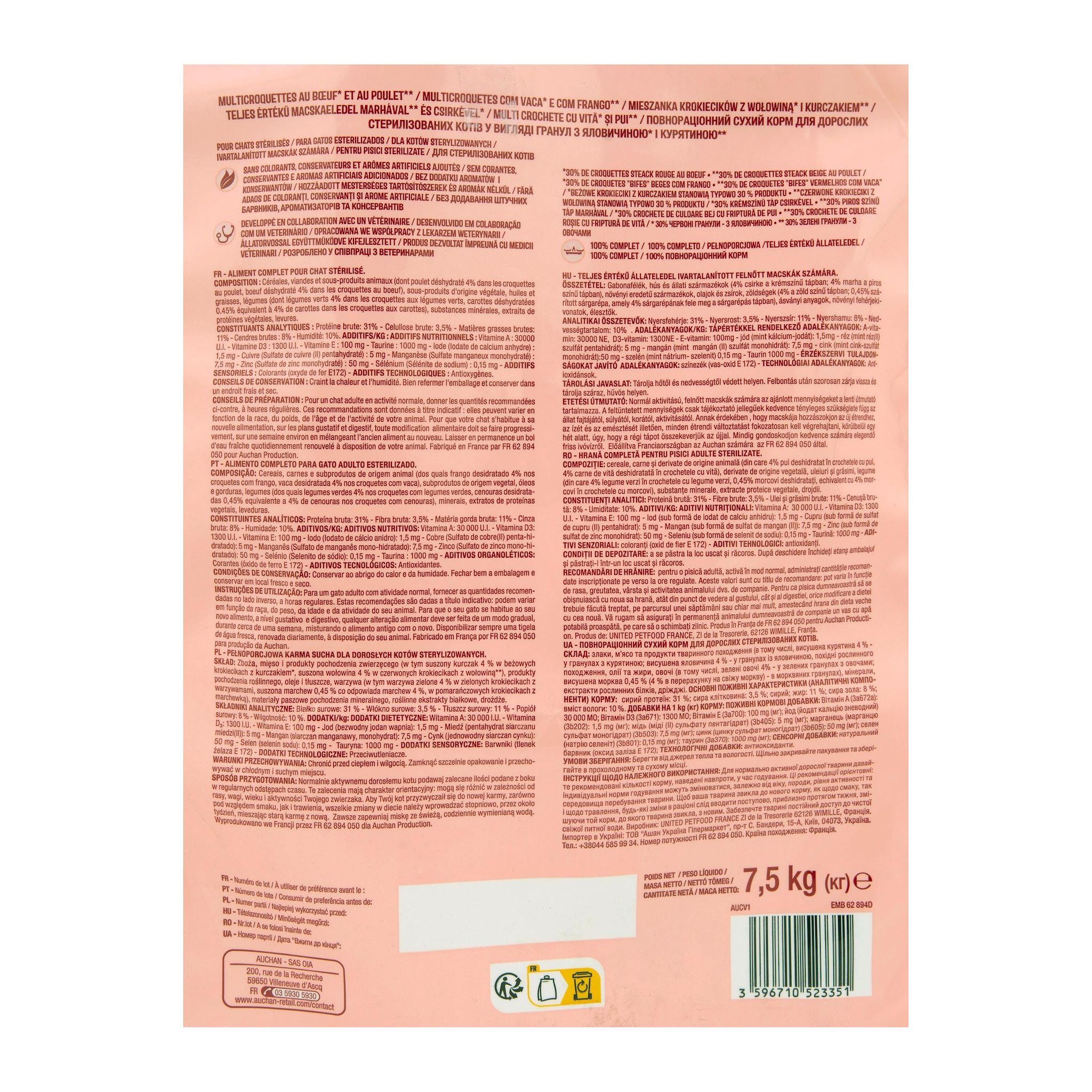 Voir la diapositive 3 : AUCHAN Multi croquettes au boeuf et poulet pour chat stérilisé 7.5kg