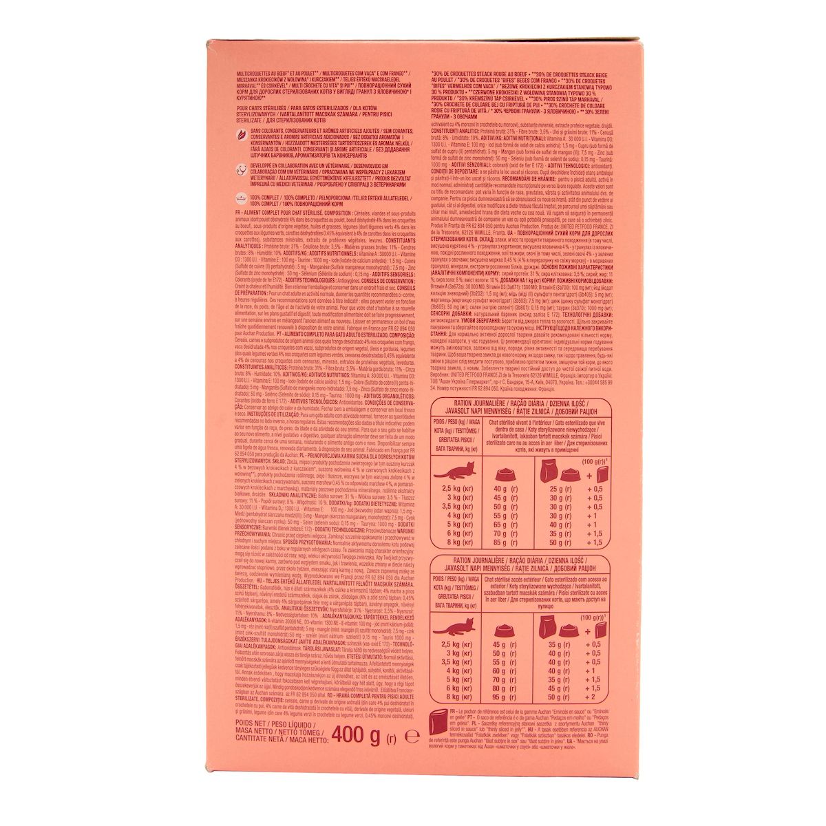 AUCHAN Multi croquettes au boeuf et au poulet pour chat stérilisé 400g