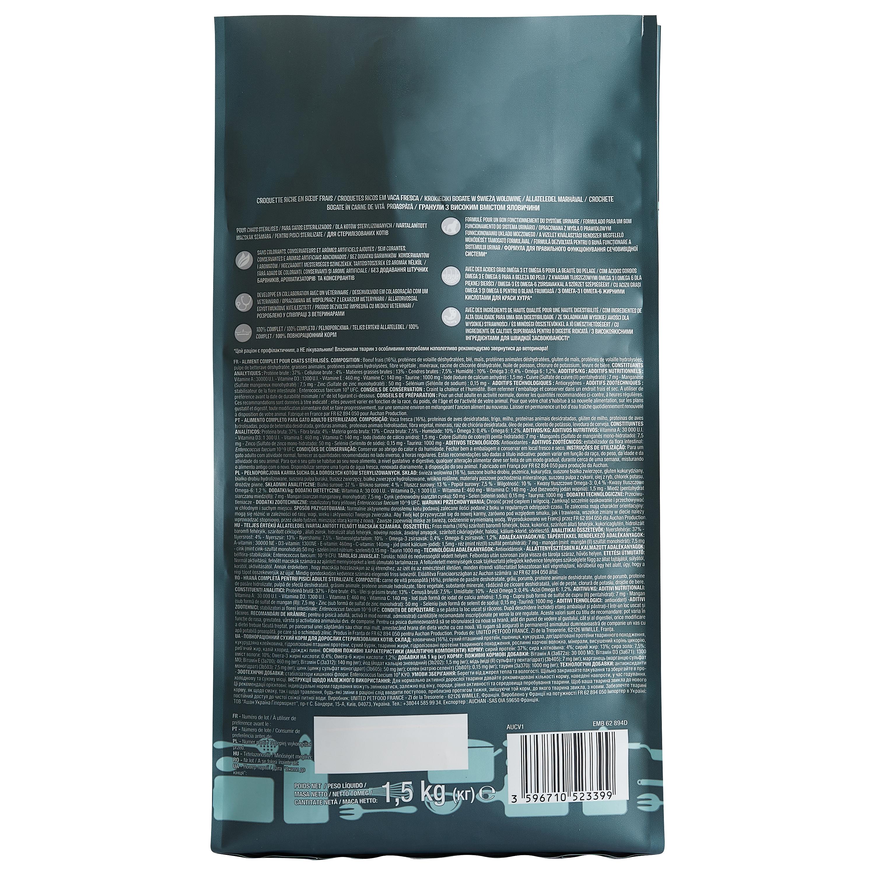 Voir la diapositive 2 : AUCHAN Croquettes riches en boeuf frais pour chat stérilisé 1.5kg