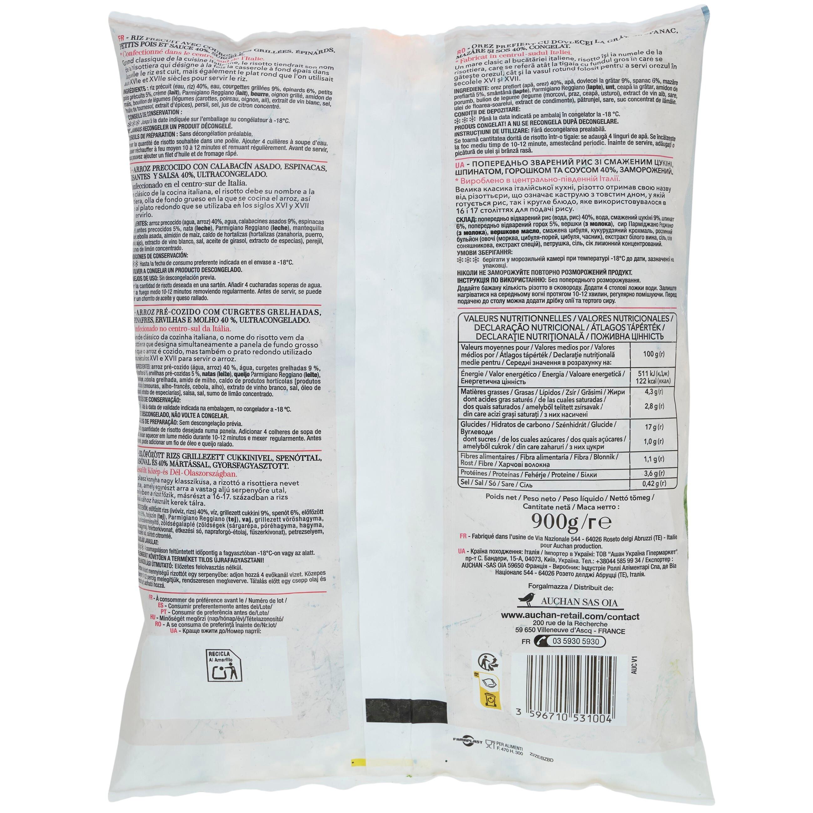 Voir la diapositive 3 : AUCHAN TAVOLA IN ITALIA Risotto verde 900g