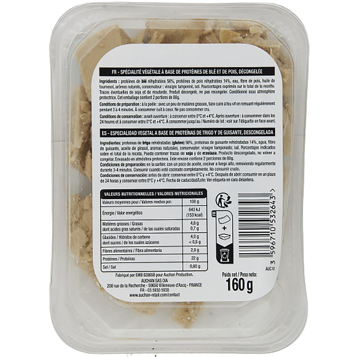 AUCHAN VERY VEGGIE Emincés végétaux blé et pois 160g