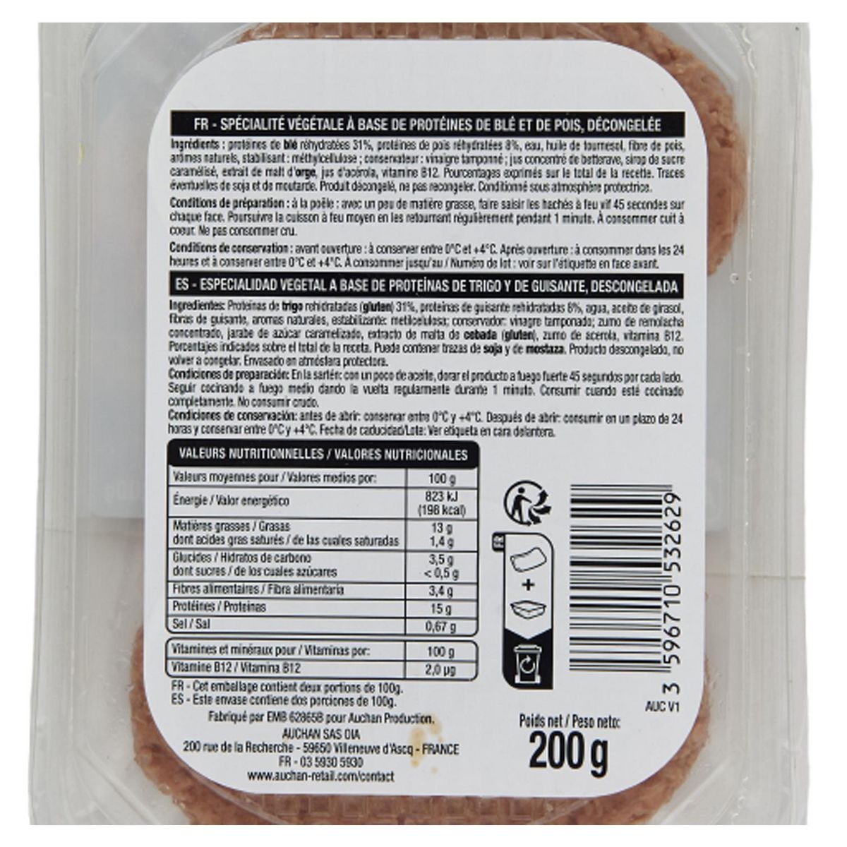 AUCHAN VERY VEGGIE Haché végétal 2 pièces 200g