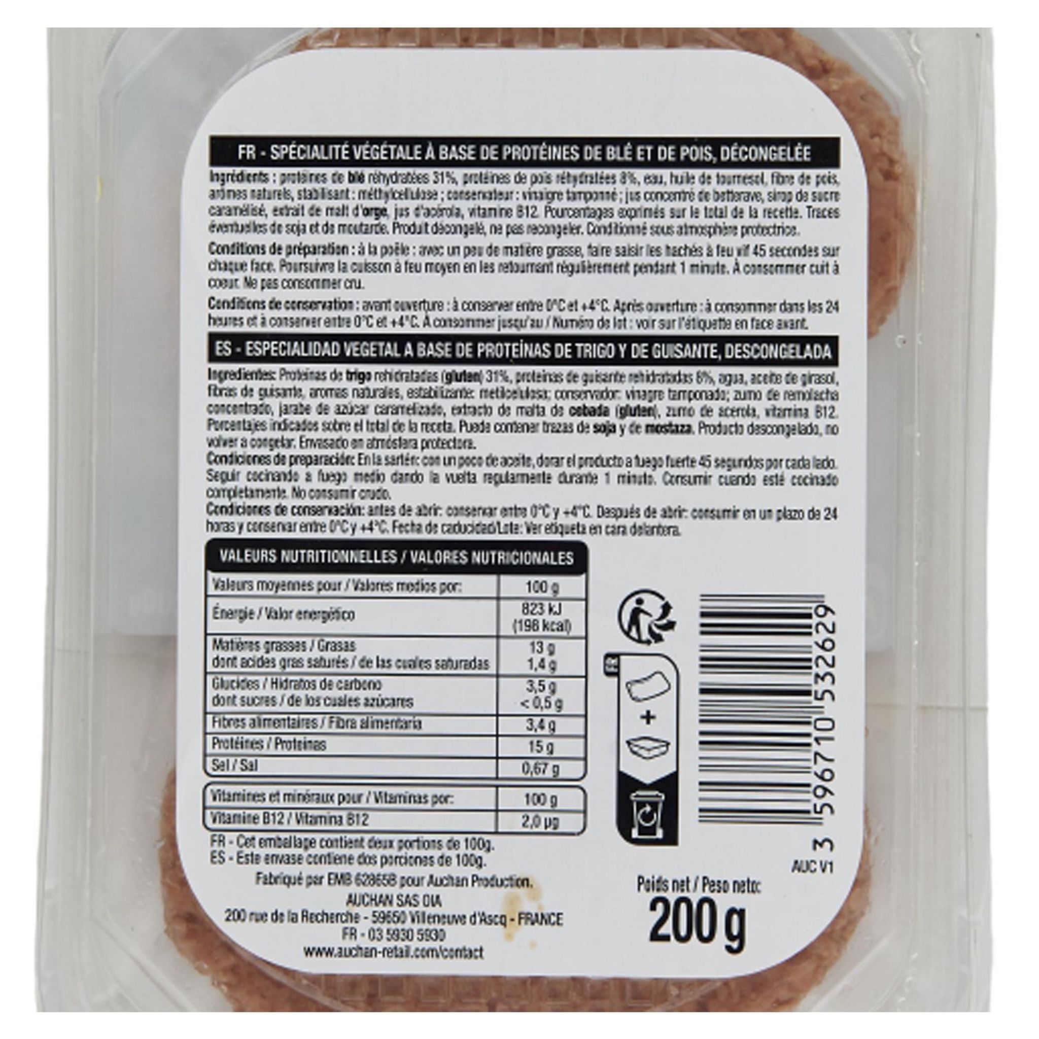 Voir la diapositive 2 : AUCHAN VERY VEGGIE Haché végétal 2 pièces 200g