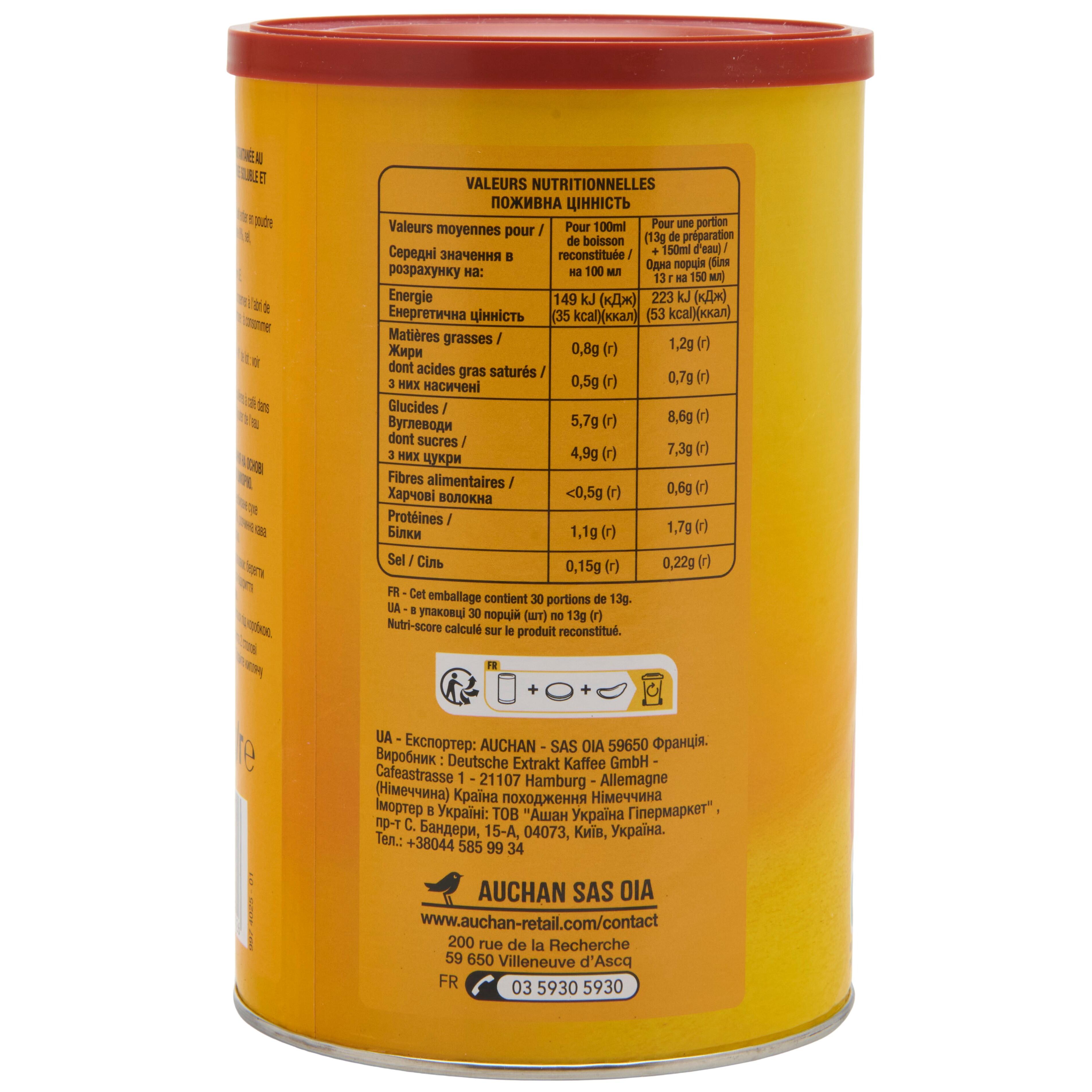 Voir la diapositive 3 : AUCHAN Chicorée café au lait 30 tasses 400g