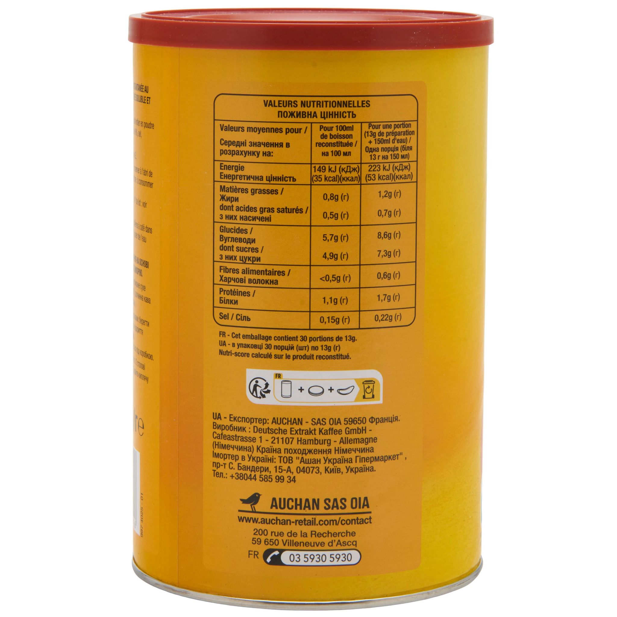 Voir la diapositive 3 : AUCHAN Chicorée café au lait 30 tasses 400g